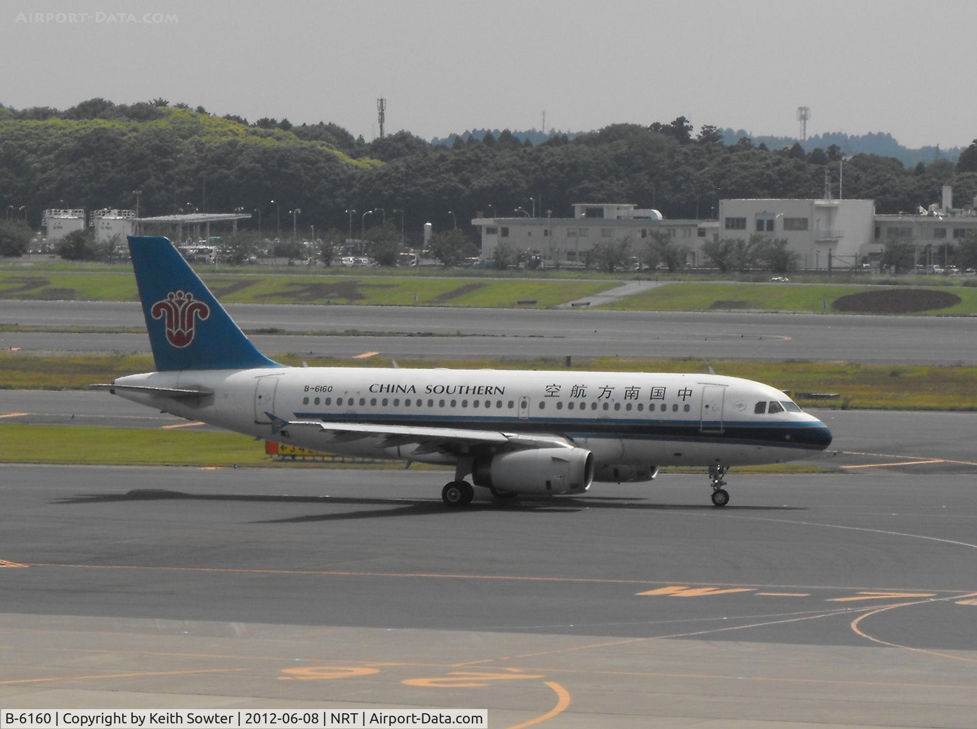 B-6160, 2006 Airbus A319-132 C/N 2940, Taxying for departure
