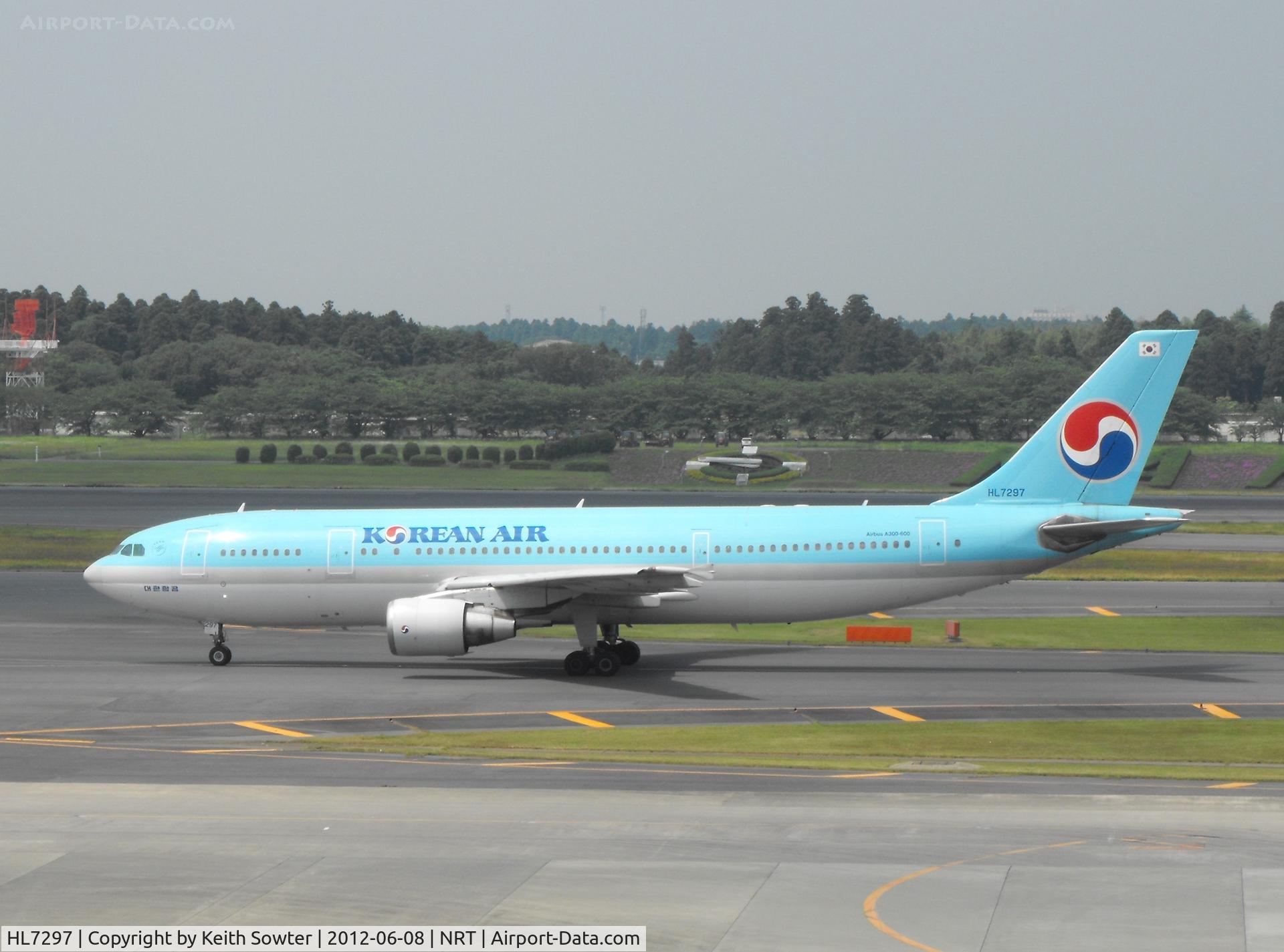 HL7297, 1991 Airbus A300B4-622R C/N 609, Taxying for departure