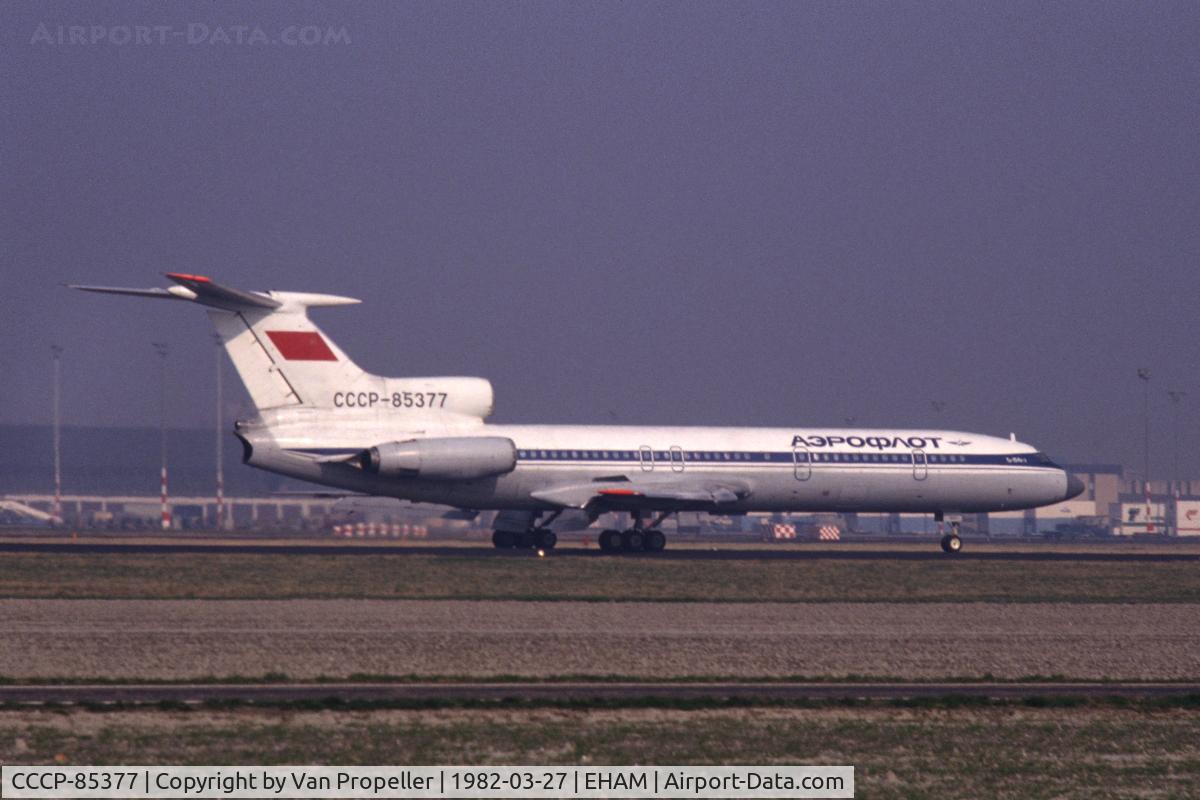 CCCP-85377, 1979 Tupolev Tu-154B-2 C/N 79A377, A Tupolev Tu-154B-2 of Aeroflot landing at Schiphol airport, the Netherlands, 1982