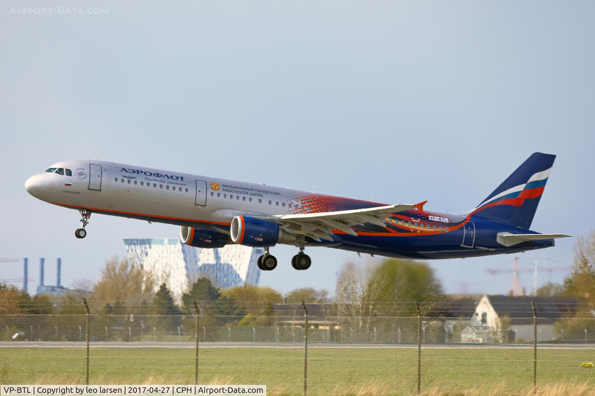 VP-BTL, 2013 Airbus A321-211 C/N 5881, Copenhagen 27.4.2017
