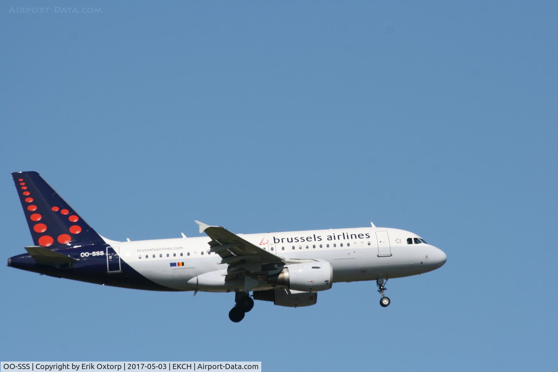 OO-SSS, 2003 Airbus A319-111 C/N 2030, OO-SSS about to land rw 04L