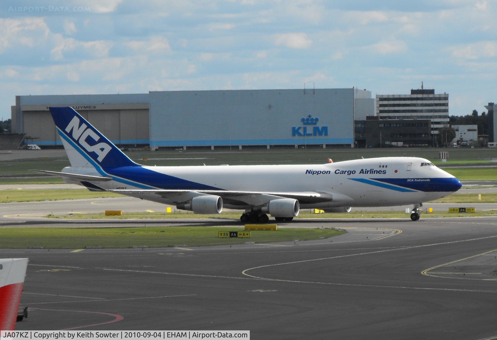 JA07KZ, 2008 Boeing 747-4KZF C/N 36134, Taxying for departure