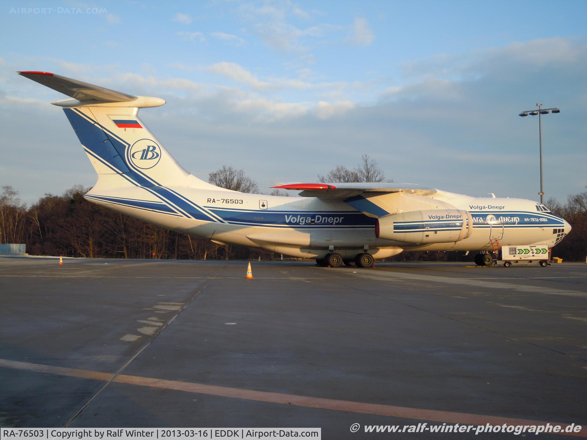 RA-76503, 2011 Ilyushin IL-76TD-90VD C/N 2093422748, Ilyushin Il-76TD-90VD - VI VDA Volga Dnepr Airlines -  2093422748 - RA76503 - 16.03.2013 - CGN