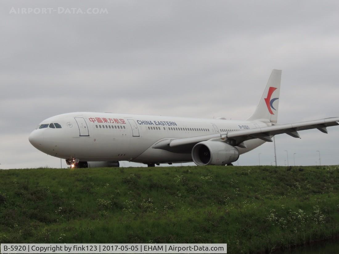 B-5920, 2012 Airbus A330-243 C/N 1375, CHINA SOUTHERN AIRLINES ON QUEBEC
