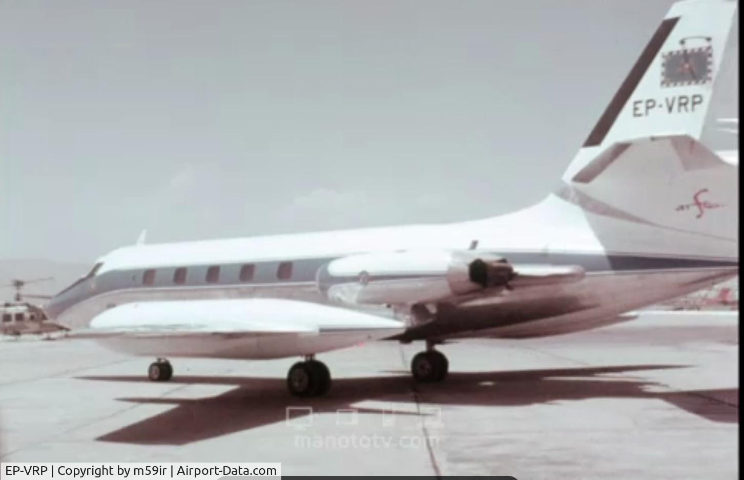 EP-VRP, 1961 Lockheed L-1329 JetStar 6 C/N 5002, Private Airplane of Shah(king) of Iran.