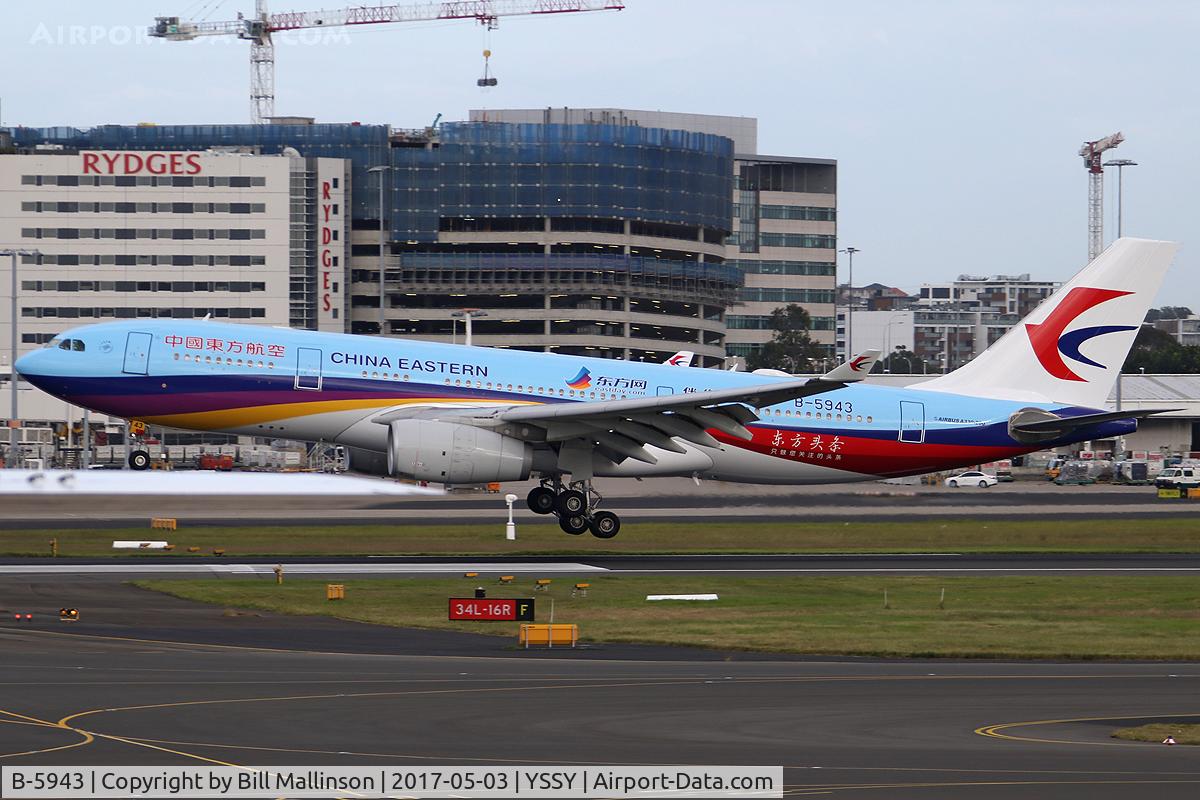 B-5943, 2014 Airbus A330-243 C/N 1520, onto 34R