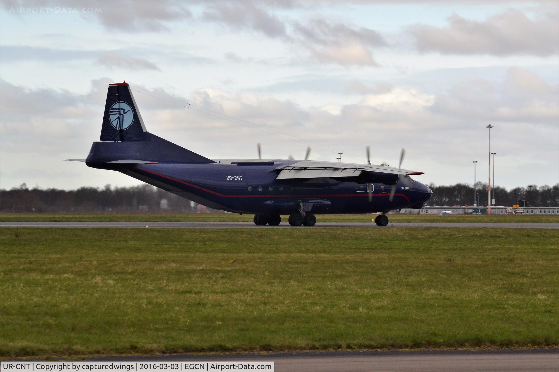 UR-CNT, 1971 Antonov An-12BK C/N 00347505, doncaster robin hood airport