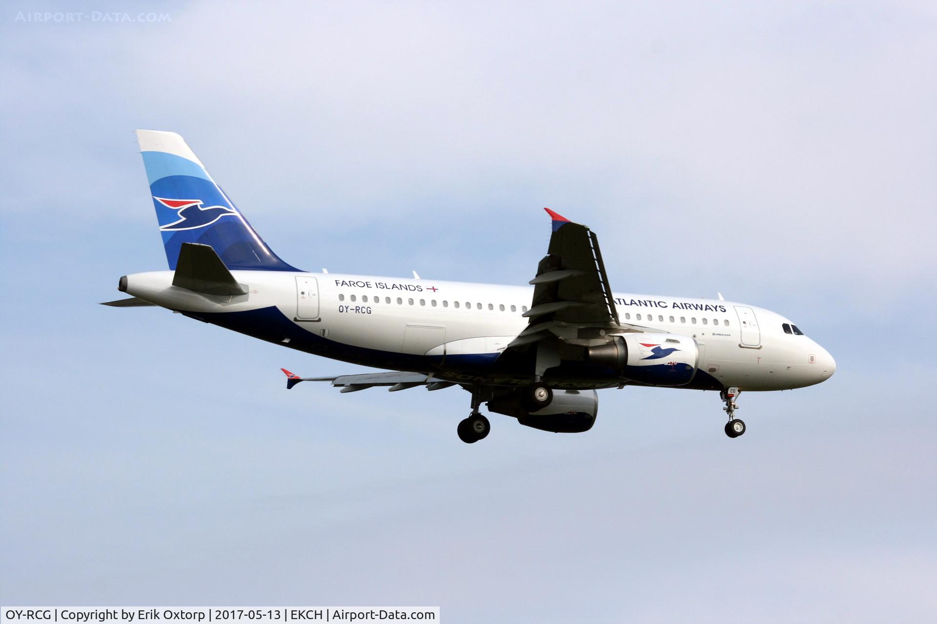 OY-RCG, 2012 Airbus A319-115 C/N 5079, OY-RCG landing rw 22L
