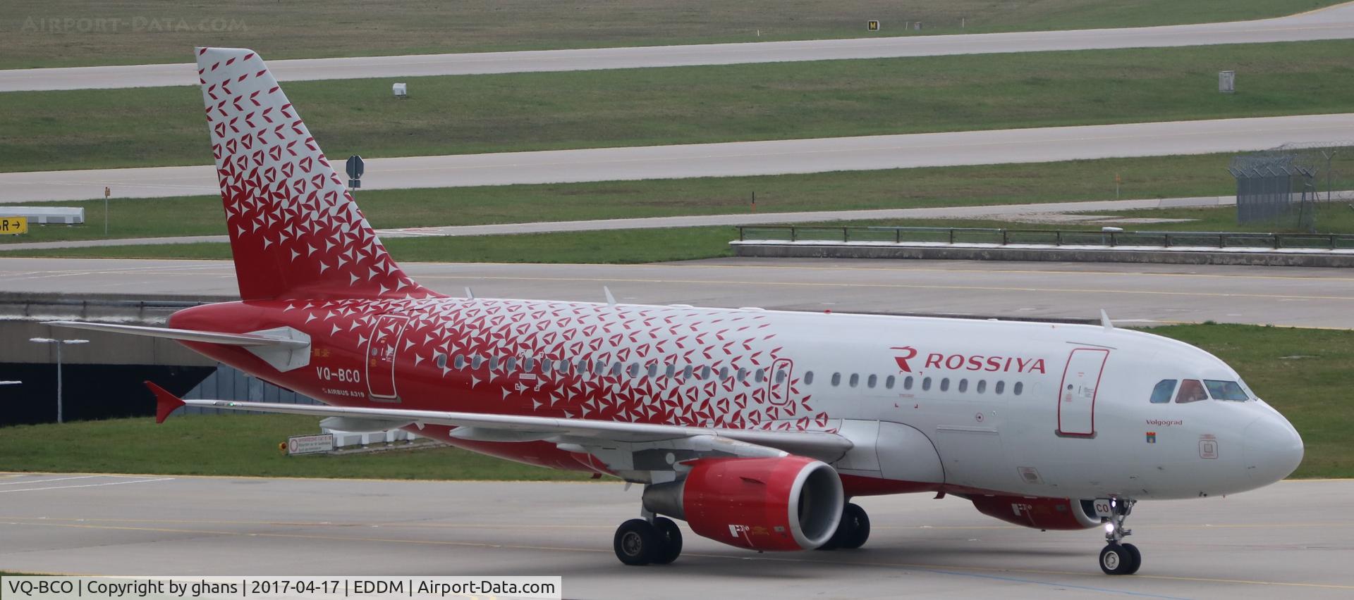 VQ-BCO, 2009 Airbus A319-112 C/N 3942, New livery