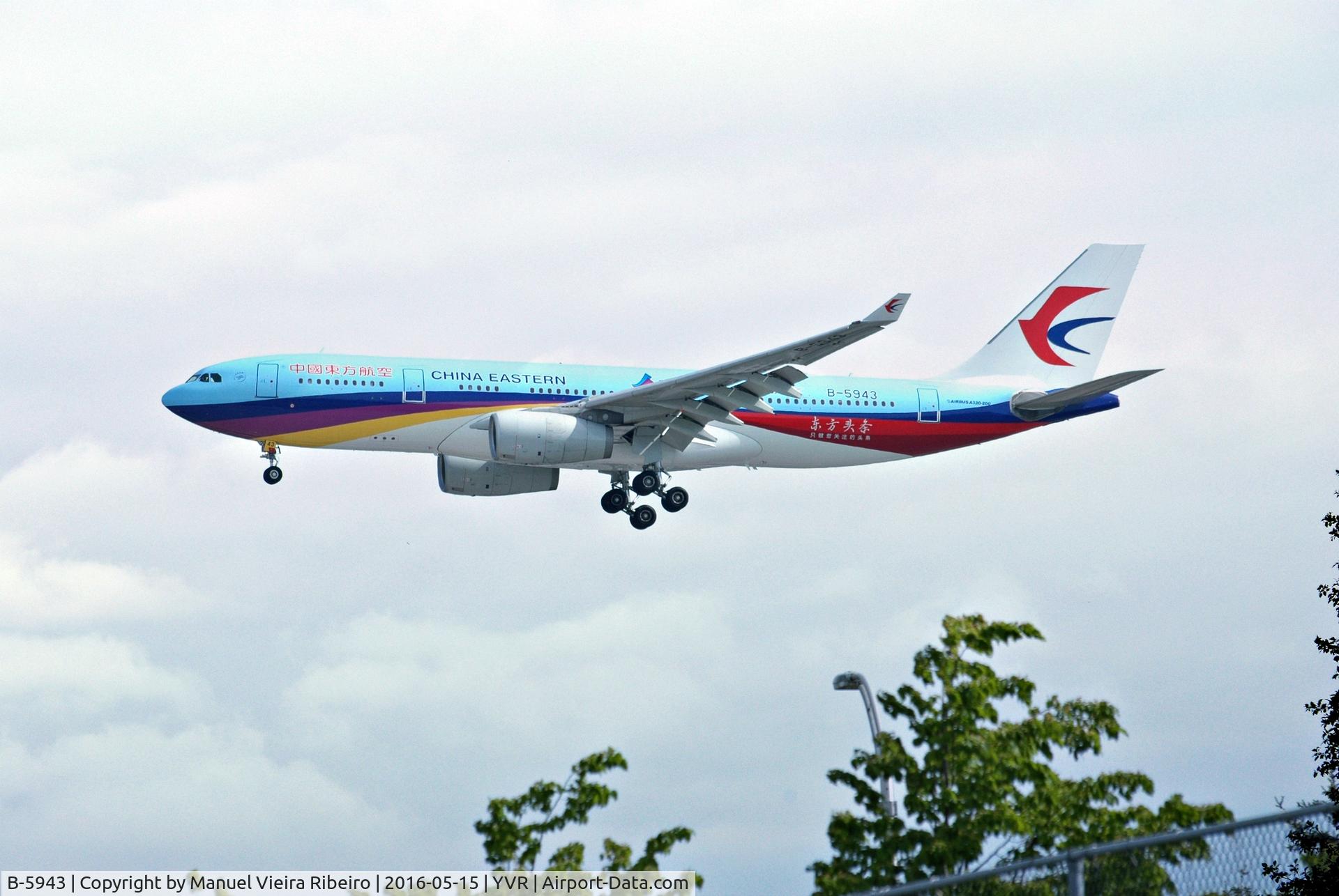 B-5943, 2014 Airbus A330-243 C/N 1520, MU215 from Nanjing