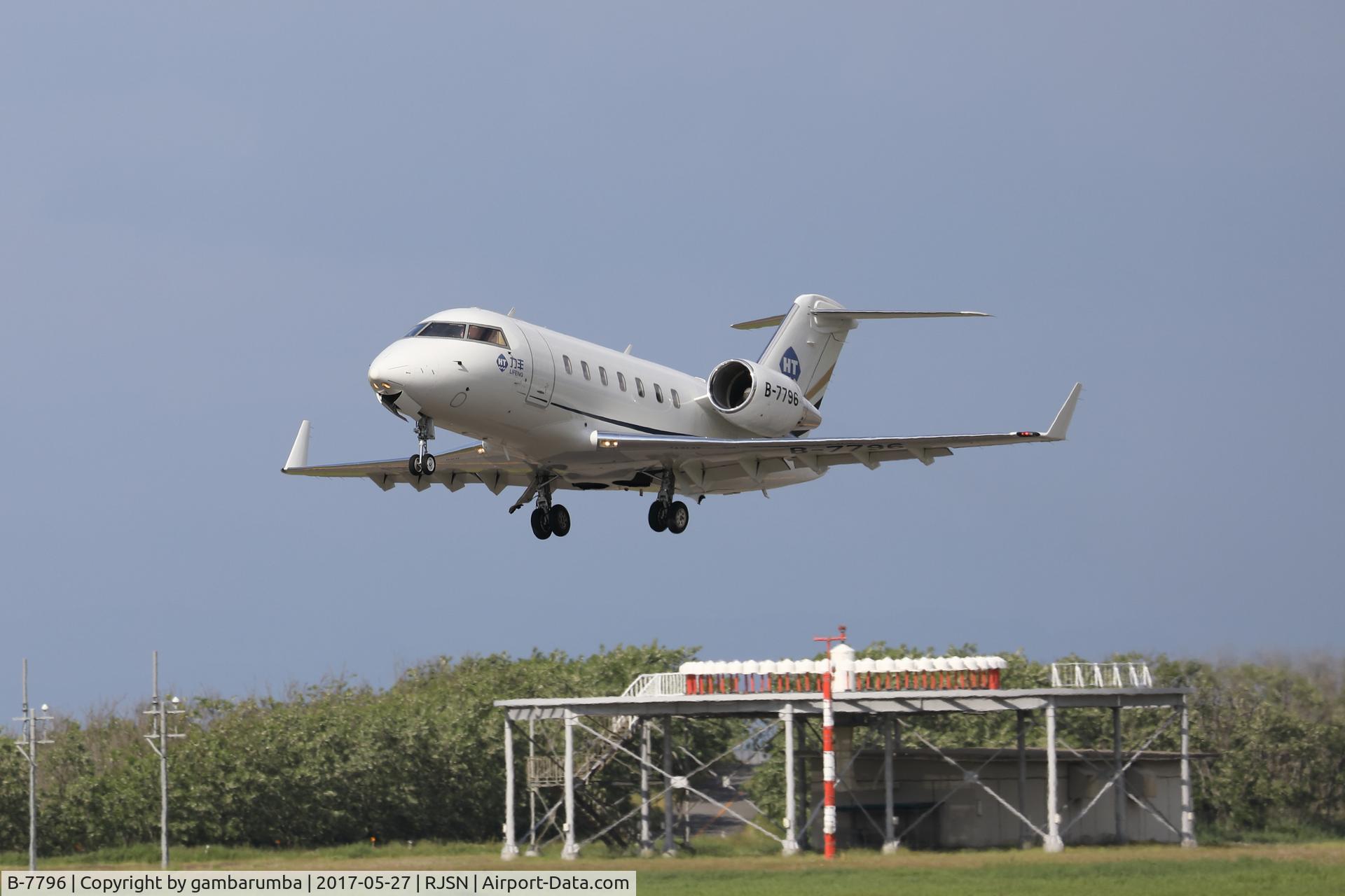 B-7796, 2010 Bombardier Challenger 605 (CL-600-2B16) C/N 5871, B-7796