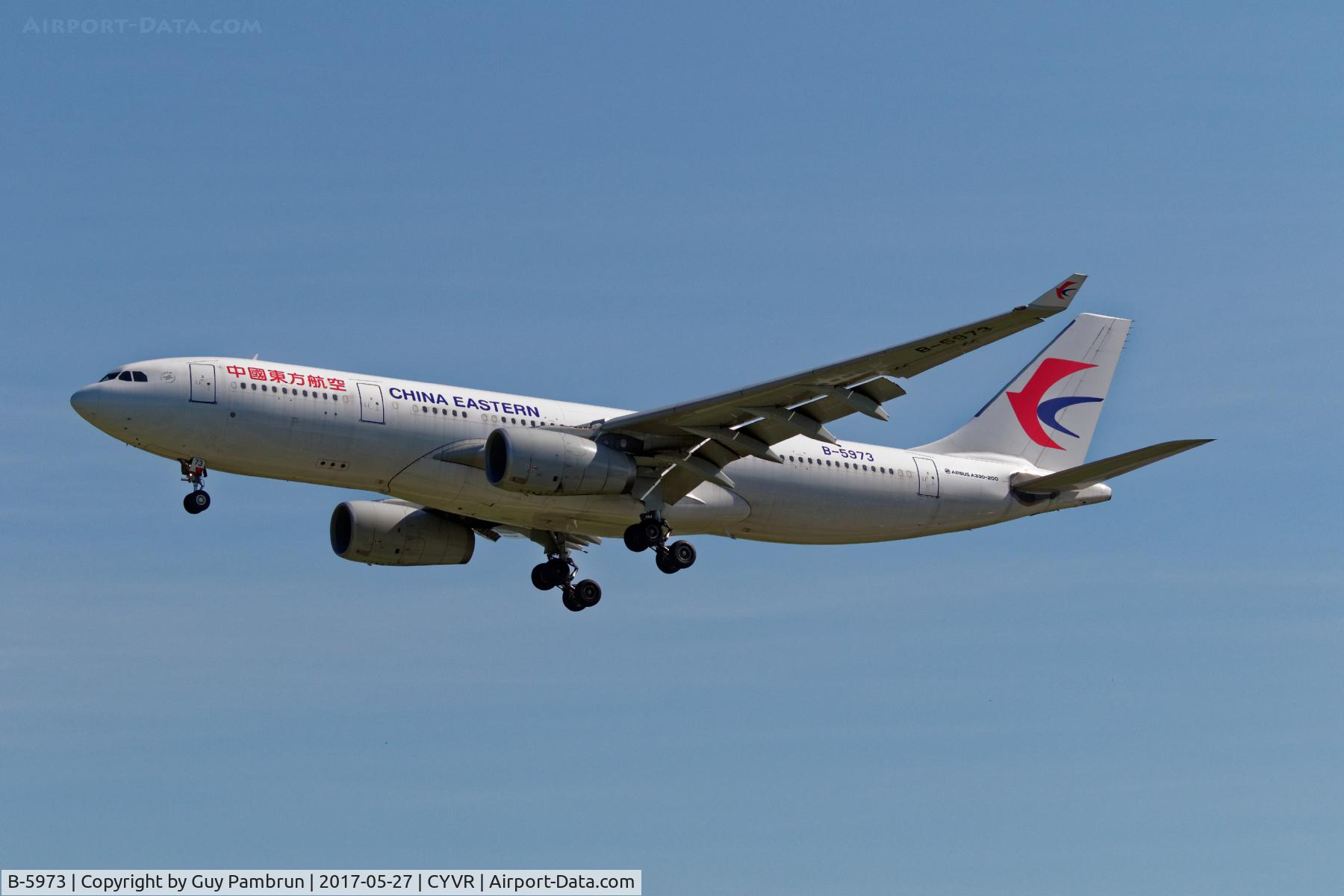 B-5973, 2015 Airbus A330-243 C/N 1617, Landing