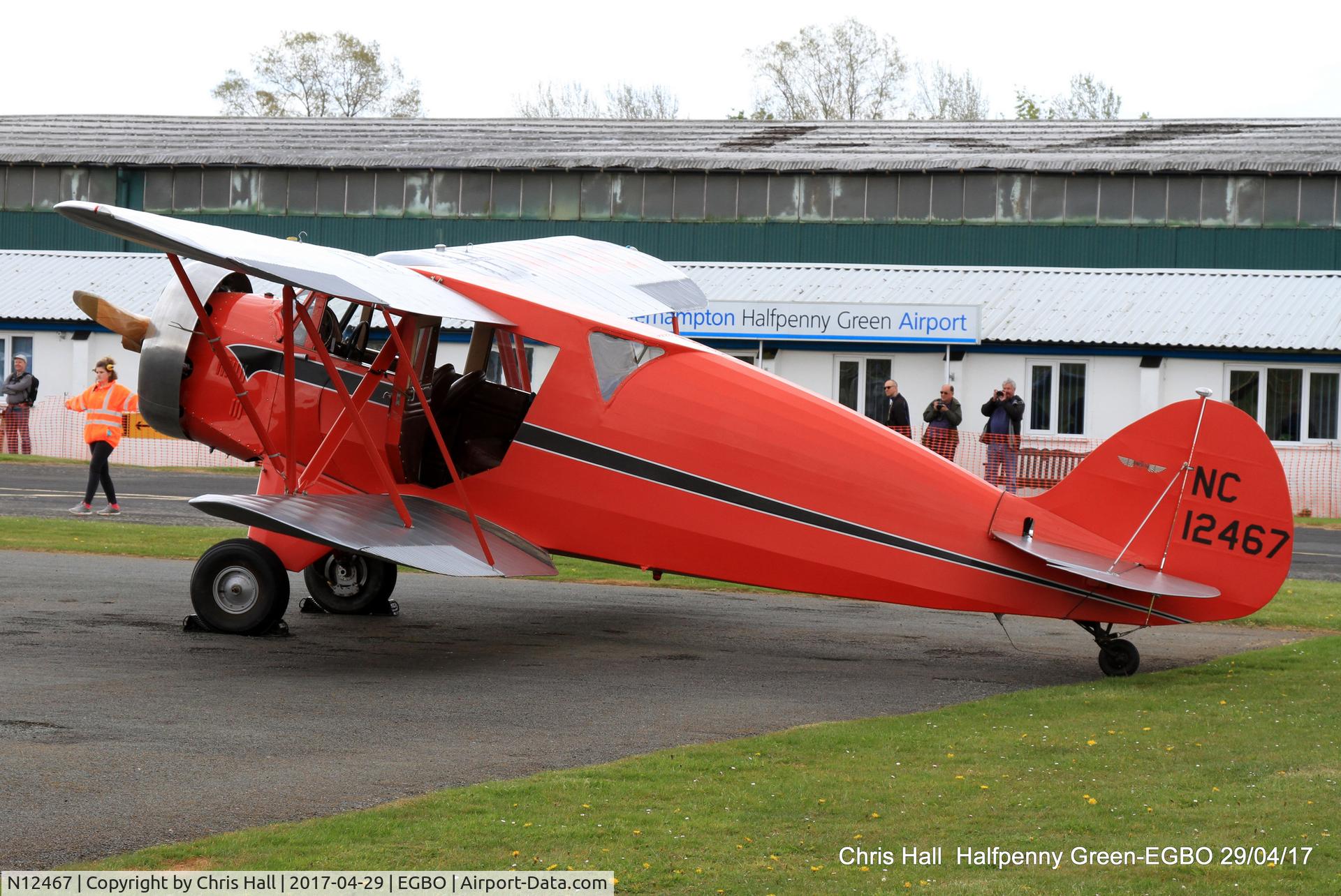N12467, 1932 Waco UEC C/N 3620, at the Radial & Trainer fly-in