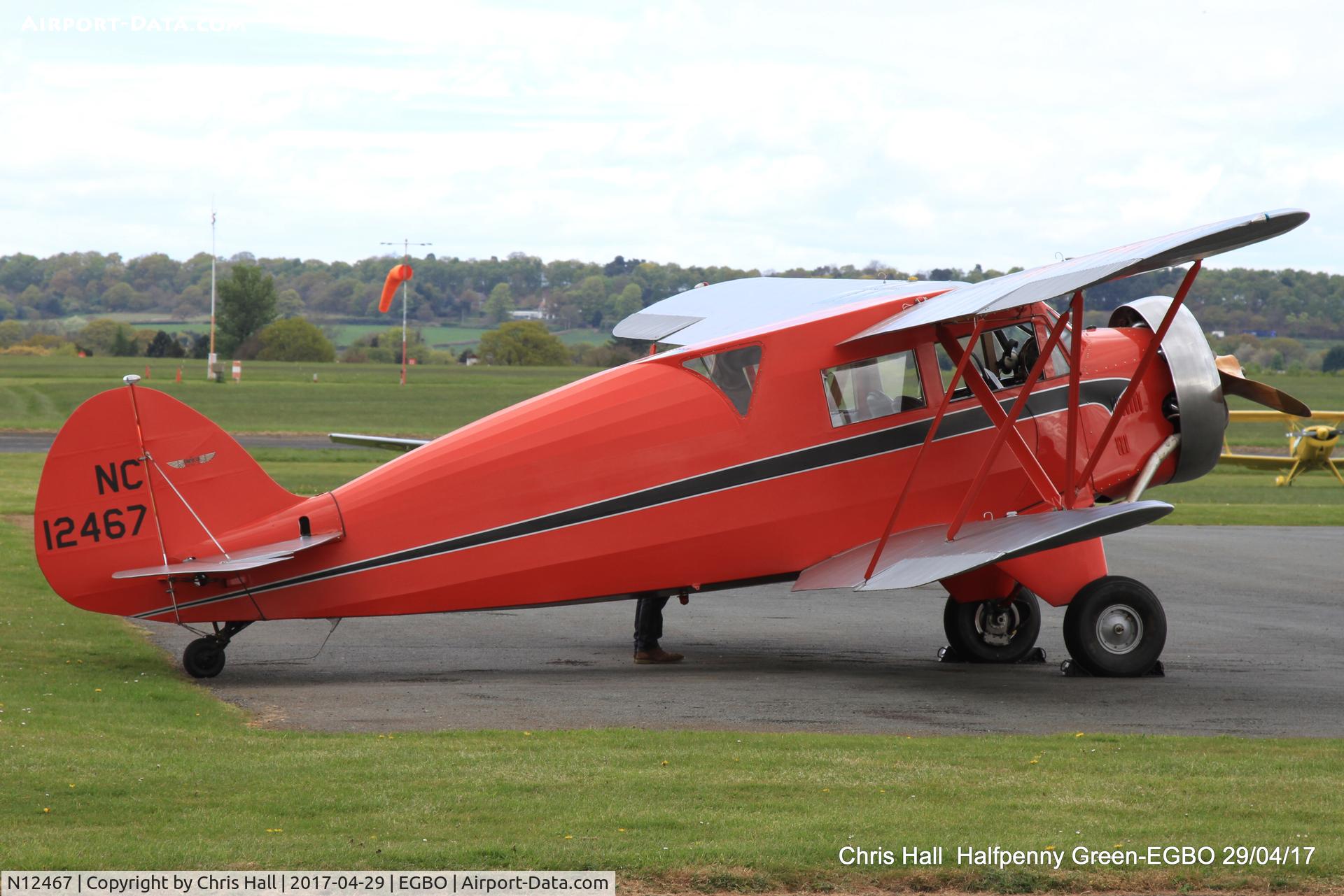N12467, 1932 Waco UEC C/N 3620, at the Radial & Trainer fly-in
