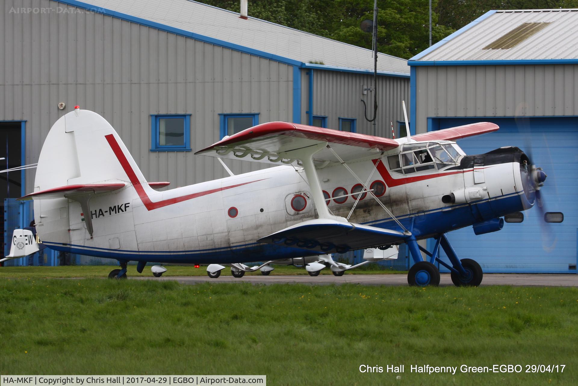 HA-MKF, 1985 Antonov An-2TP C/N 1G233-43, at the Radial & Trainer fly-in