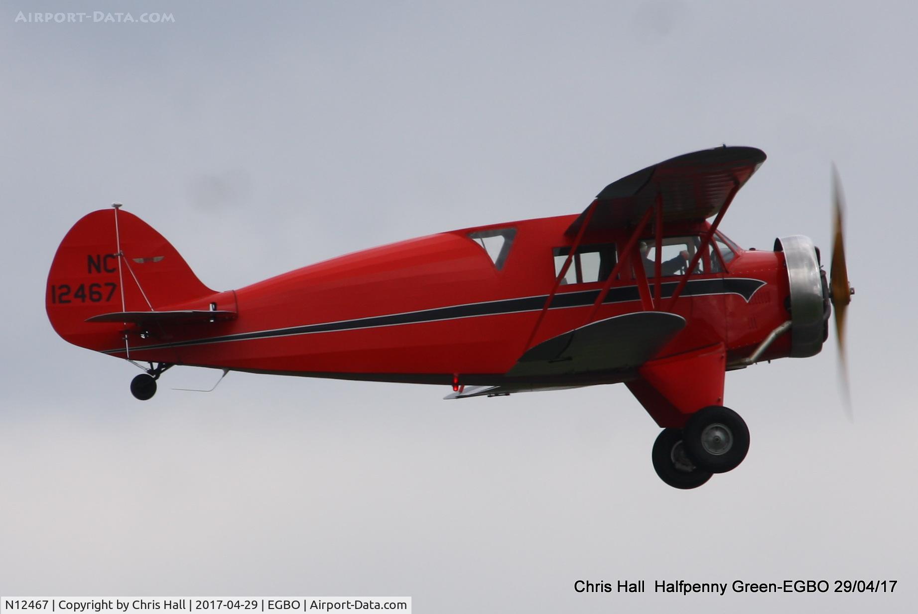 N12467, 1932 Waco UEC C/N 3620, at the Radial & Trainer fly-in