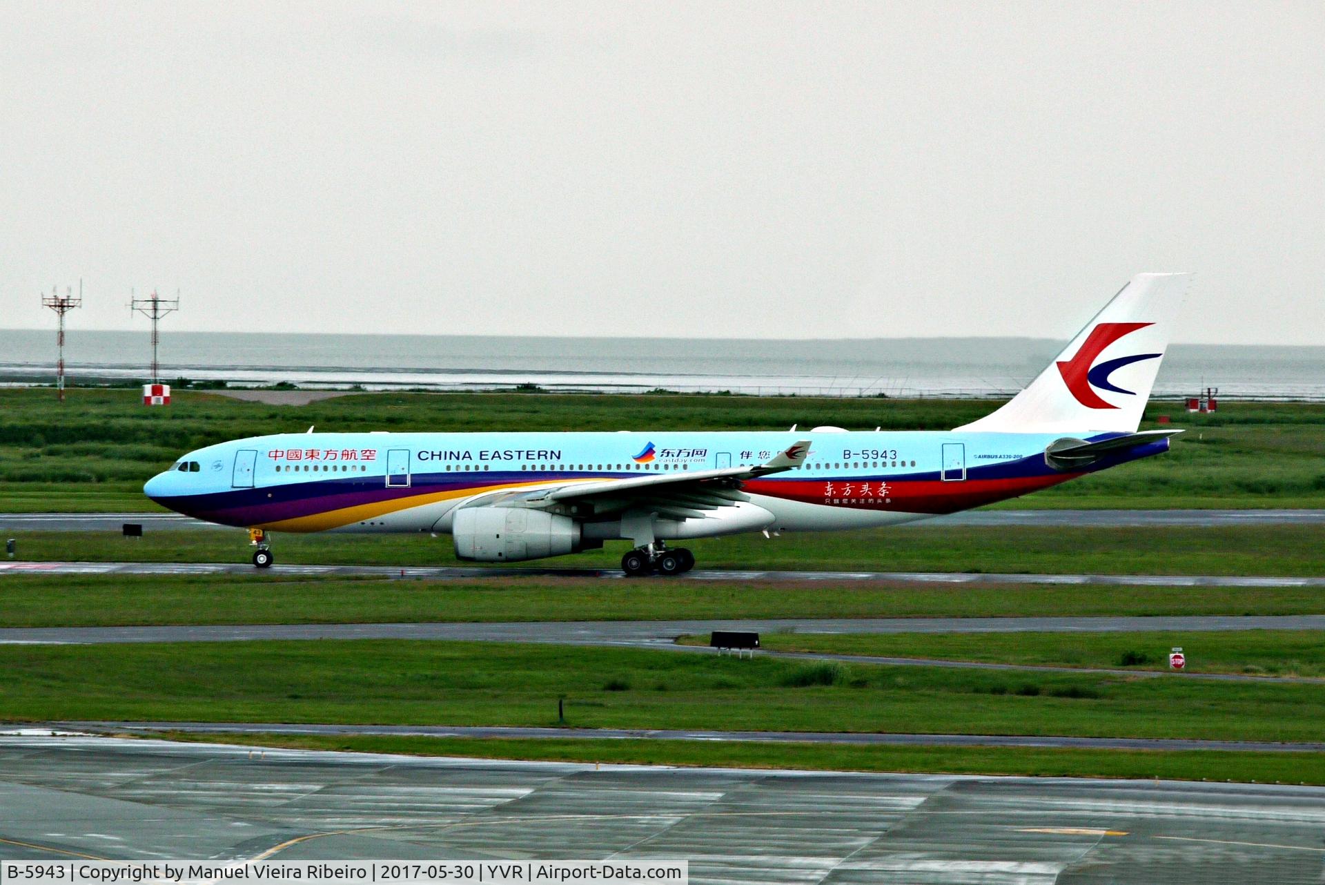 B-5943, 2014 Airbus A330-243 C/N 1520, MU582 to Shanghai