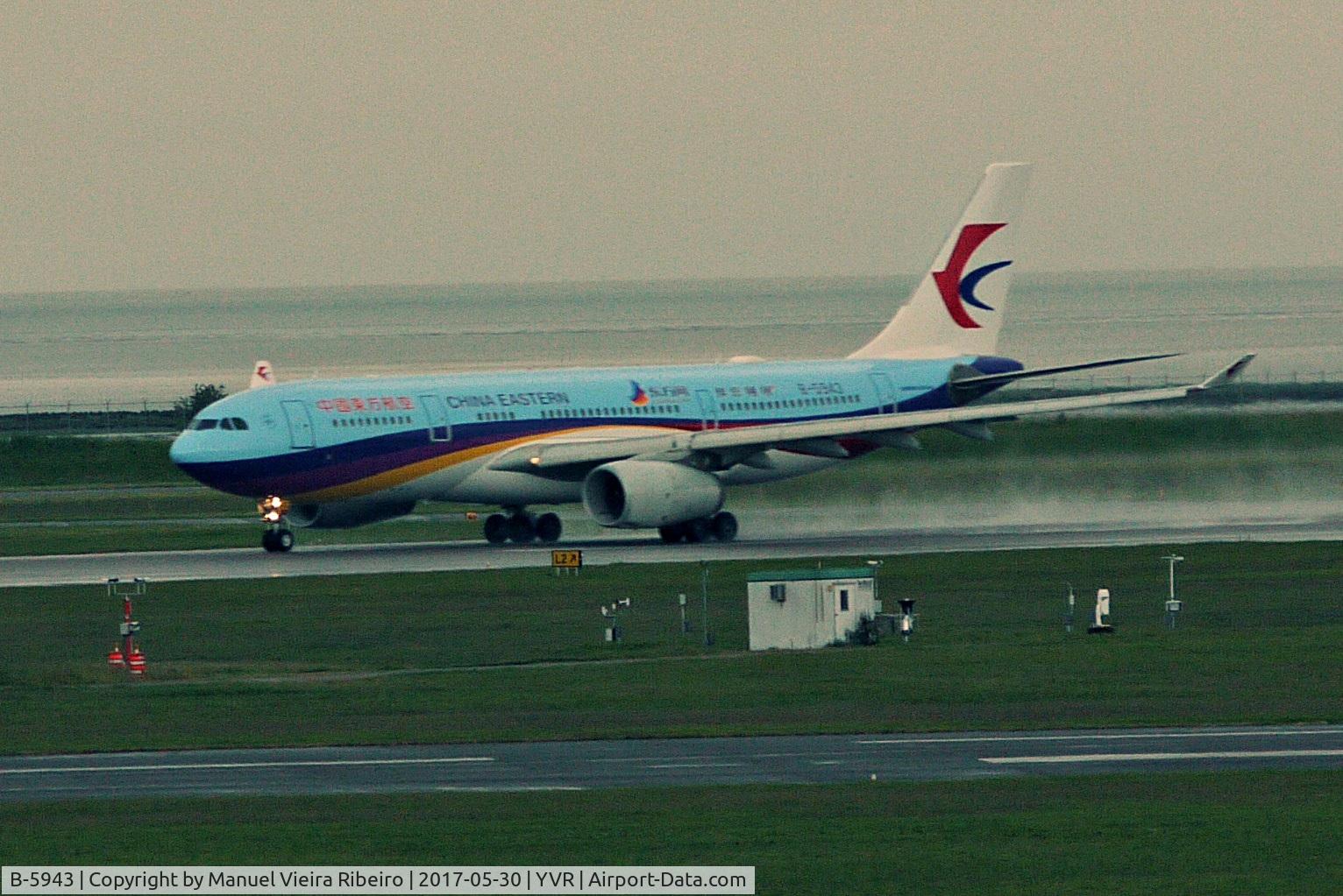 B-5943, 2014 Airbus A330-243 C/N 1520, MU582 to Shanghai