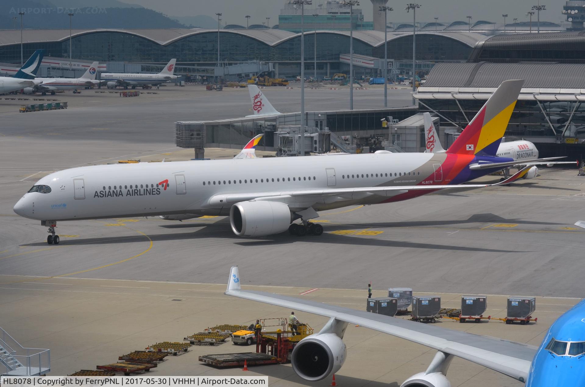 HL8078, 2017 Airbus A350-941 C/N 094, Asiana A359 arriving at its allocated gate in HKG