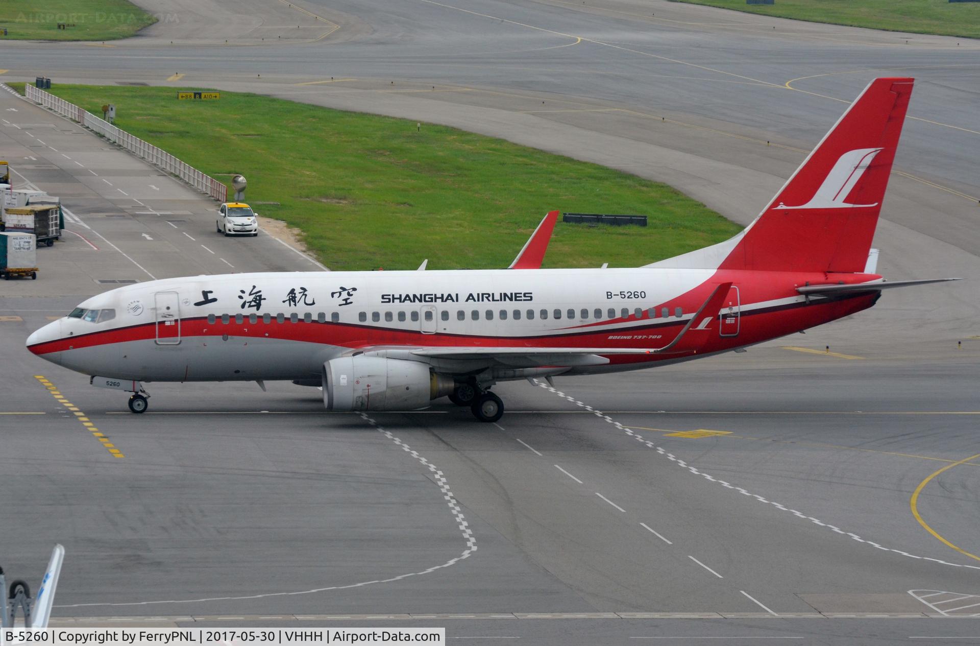 B-5260, 2009 Boeing 737-76D C/N 35777, Shanghai B737 arriving in HKG
