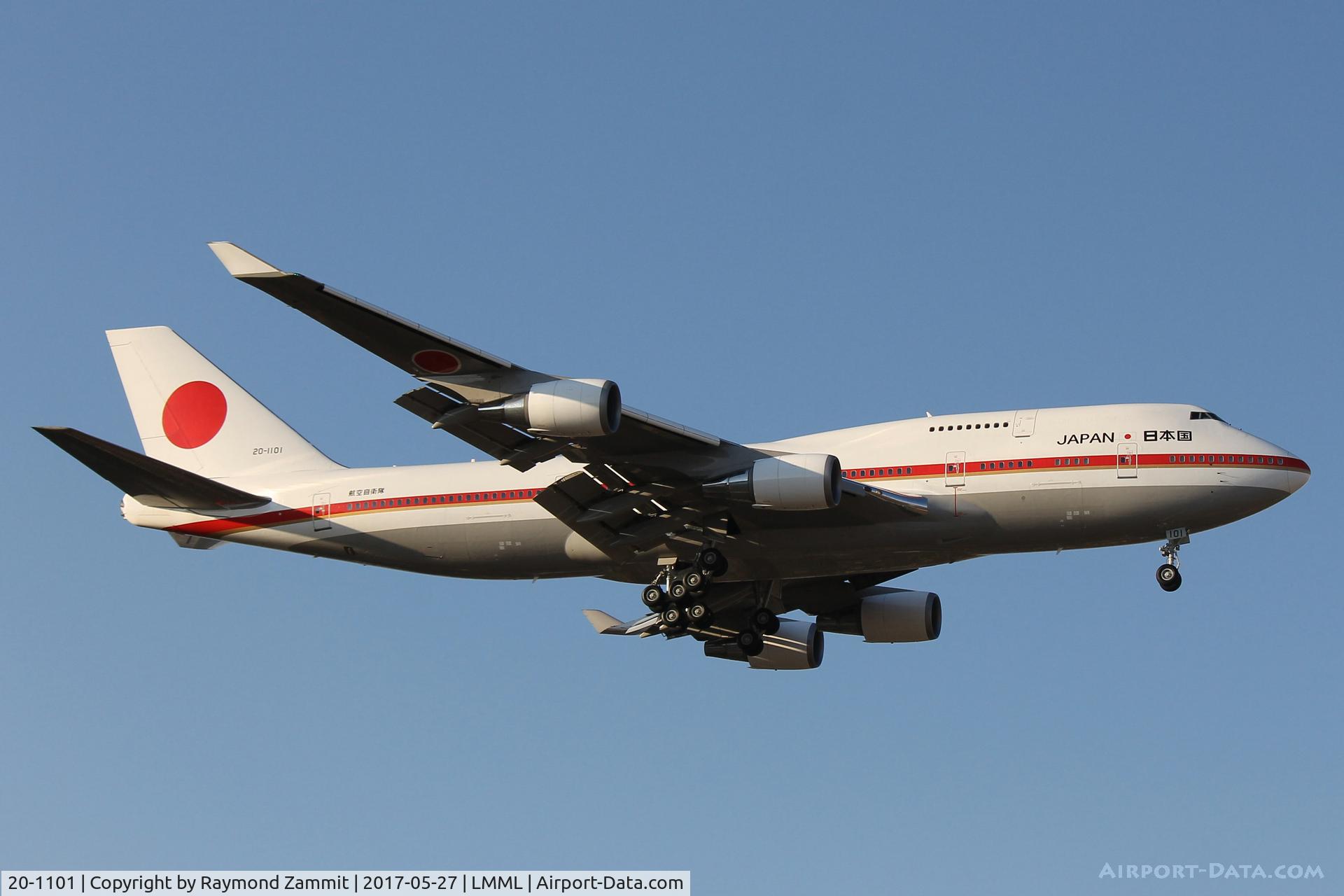 20-1101, 1990 Boeing 747-47C C/N 24730, B747 20-1101 Japan Self Defence Force