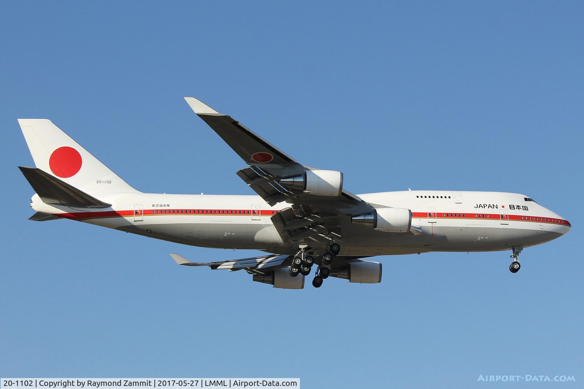 20-1102, 1991 Boeing 747-47C C/N 24731/0839, B747 20-1102 Japan Self Defence Force