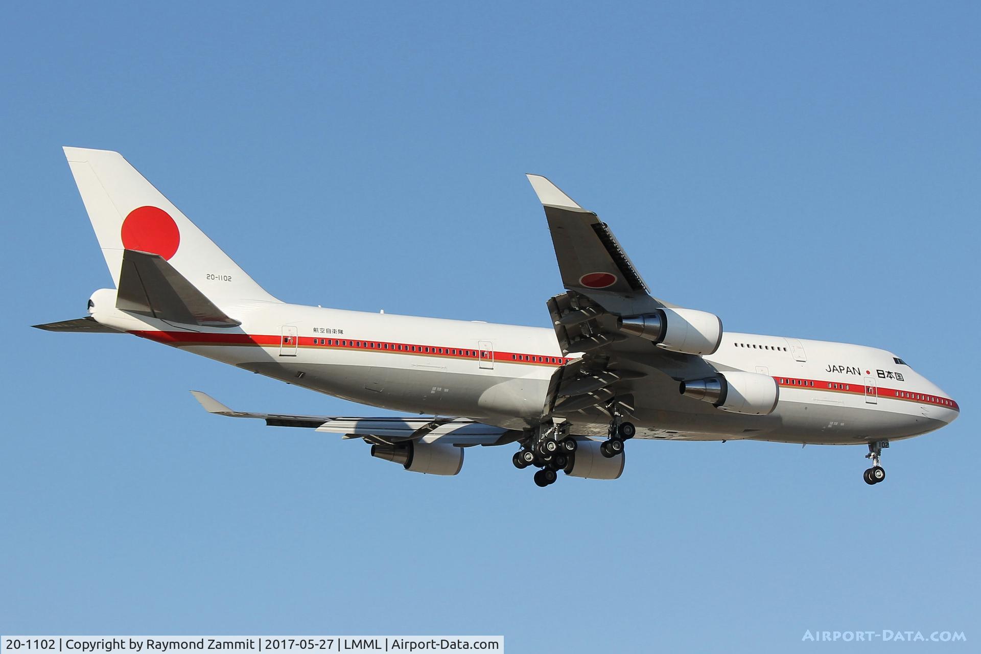 20-1102, 1991 Boeing 747-47C C/N 24731/0839, B747 20-1102 Japan Self Defence Force