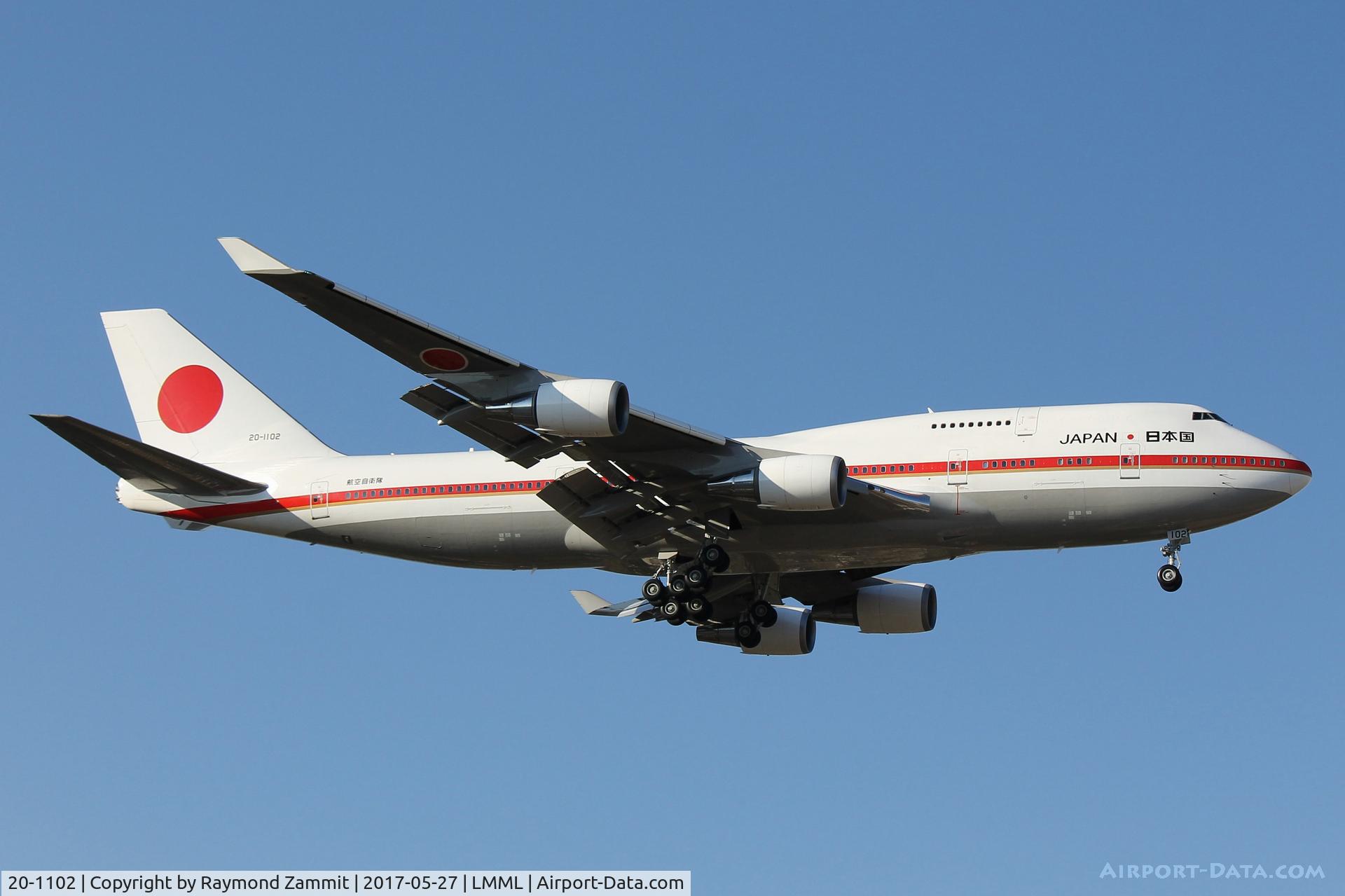 20-1102, 1991 Boeing 747-47C C/N 24731/0839, B747 20-1101 Japan Self Defence Force