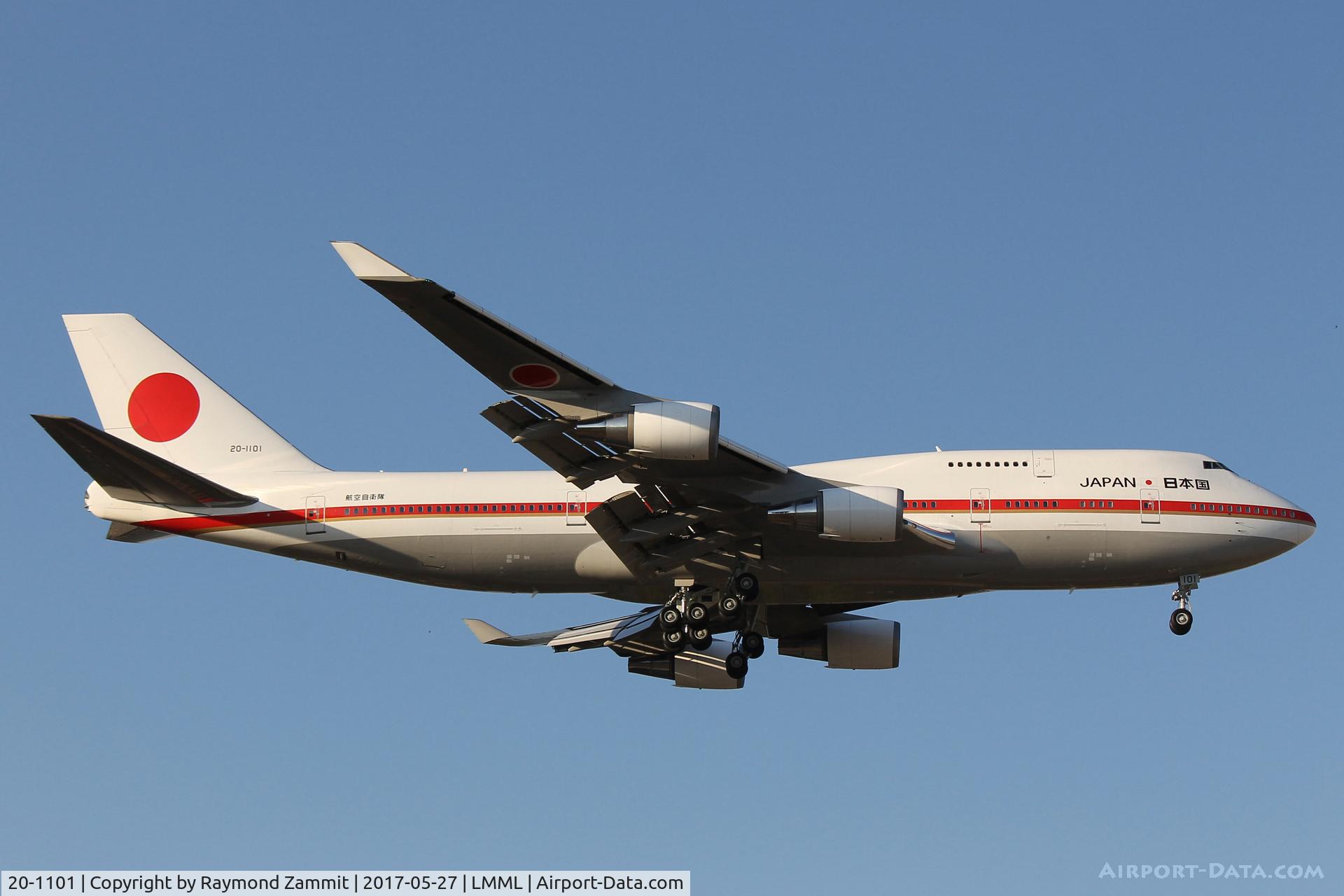 20-1101, 1990 Boeing 747-47C C/N 24730, B747 20-1101 Japan Self Defence Force