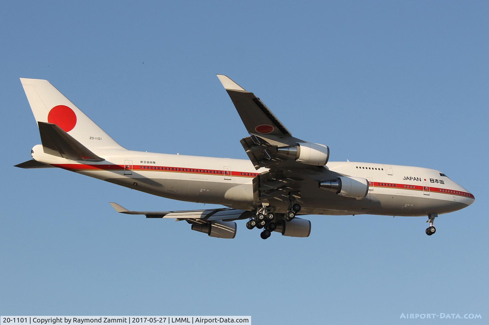 20-1101, 1990 Boeing 747-47C C/N 24730, B747 20-1101 Japan Self Defence Force