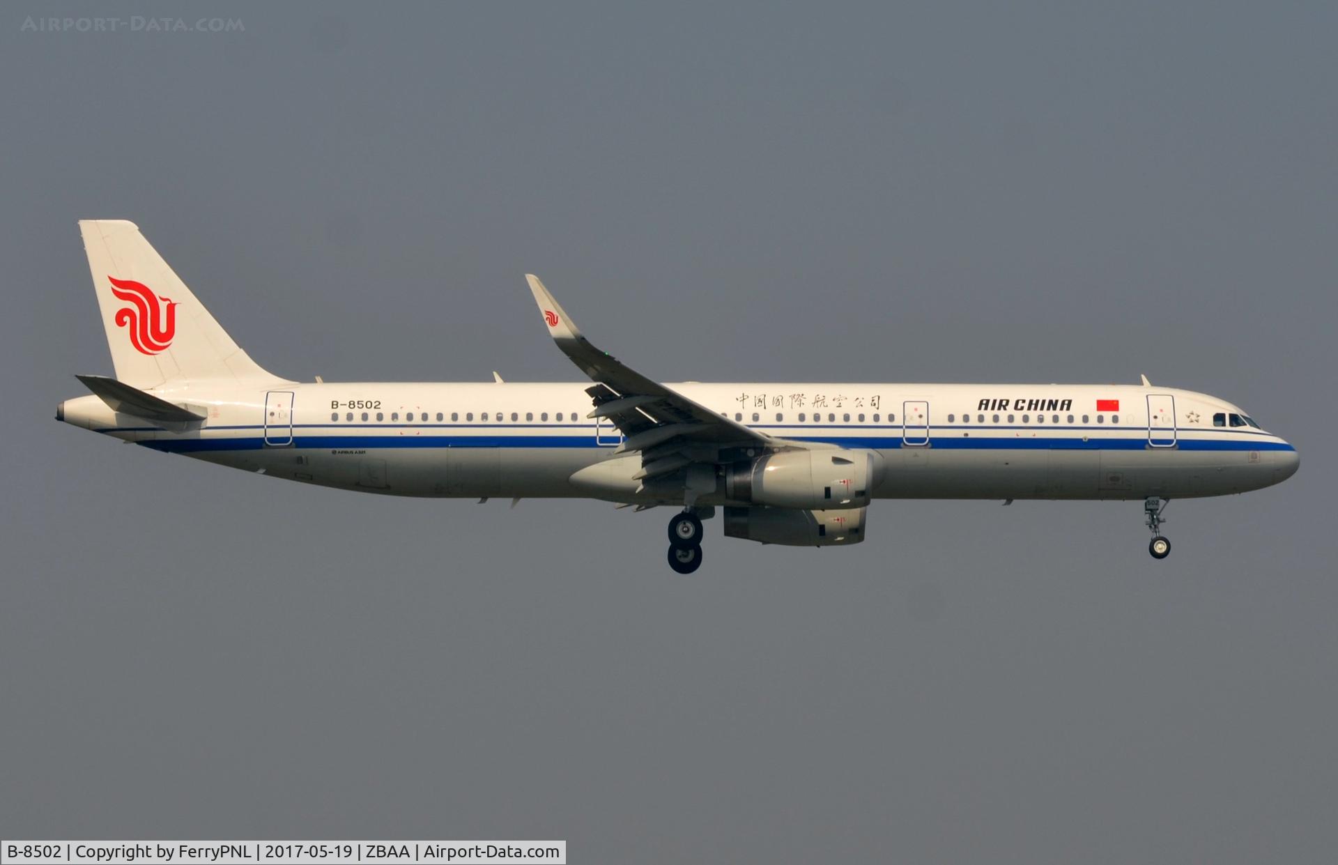 B-8502, 2016 Airbus A321-232 C/N 7468, Air China A321 landing
