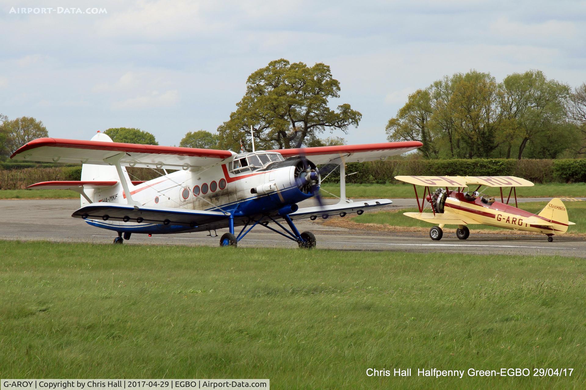 G-AROY, 1942 Boeing PT-17 Kaydet (A75N1) C/N 75-4775, at the Radial & Trainer fly-in