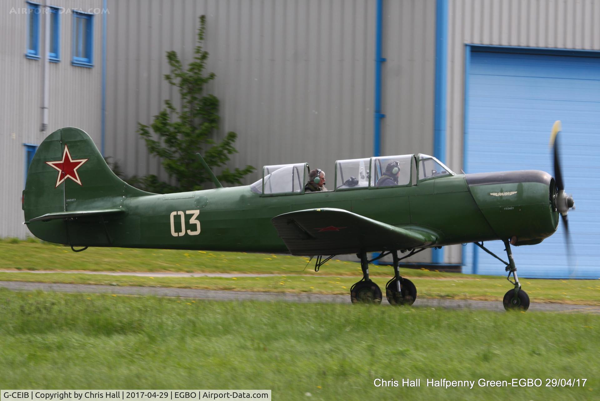 G-CEIB, 1958 Yakovlev Yak-18A C/N 1160403, at the Radial & Trainer fly-in
