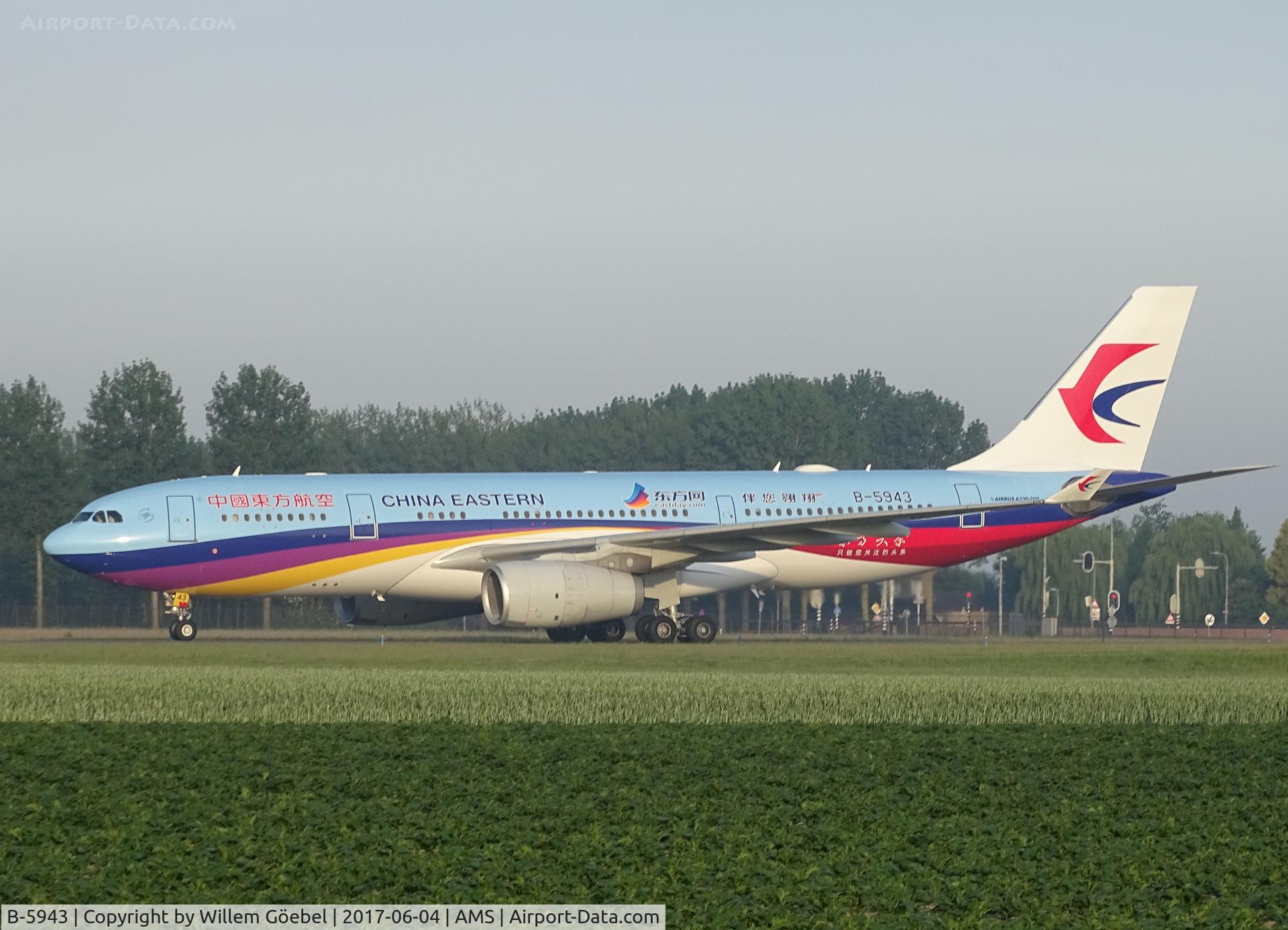 B-5943, 2014 Airbus A330-243 C/N 1520, Taxi to te gate on Amsterdam Schiphol Airport