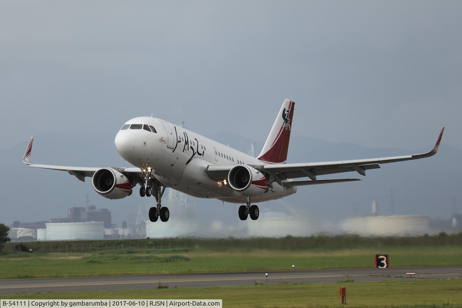 B-54111, 2013 Airbus A319-115 C/N 5792, B-54111
