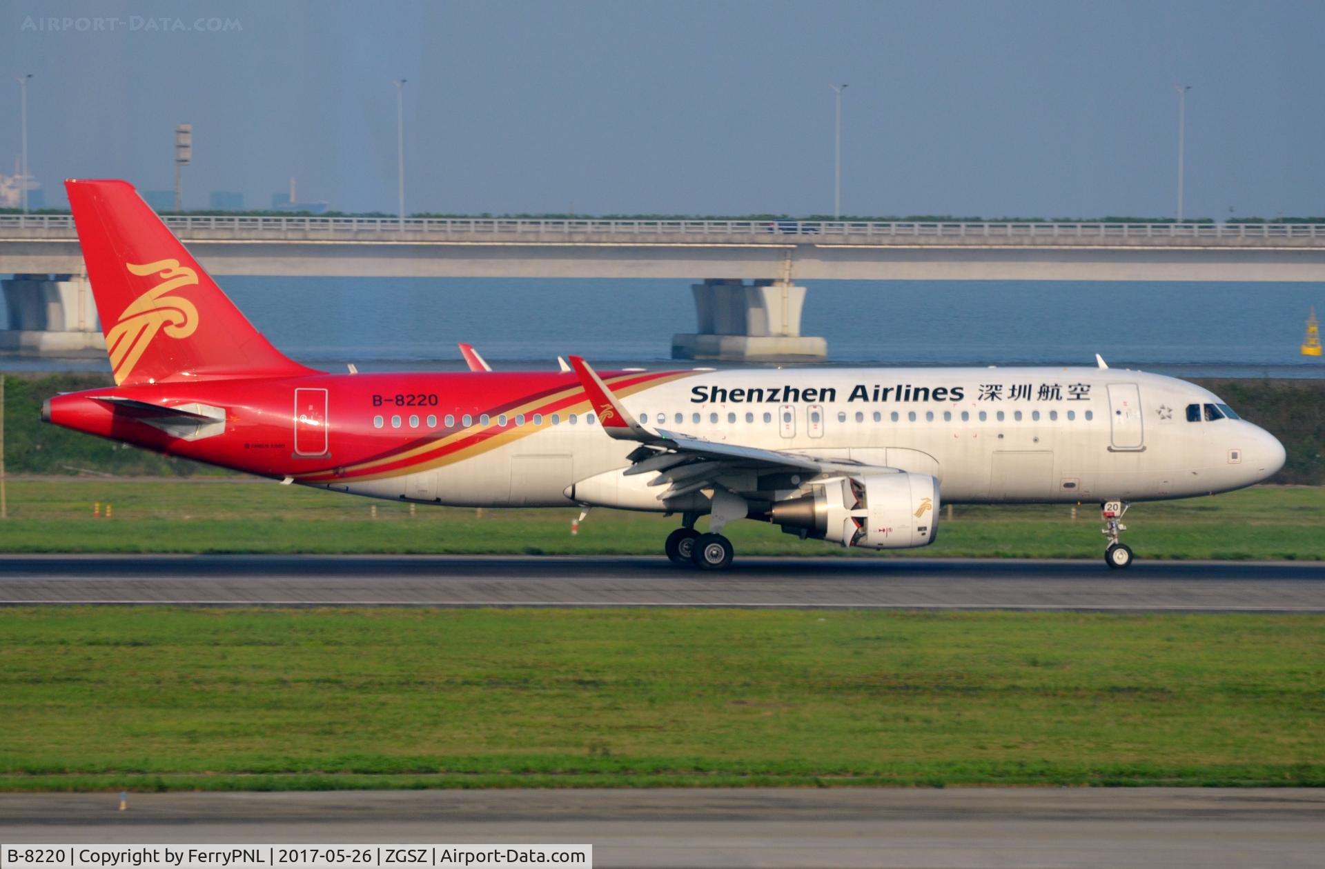 B-8220, 2015 Airbus A320-214 C/N 6911, Shenzhen A320 landing