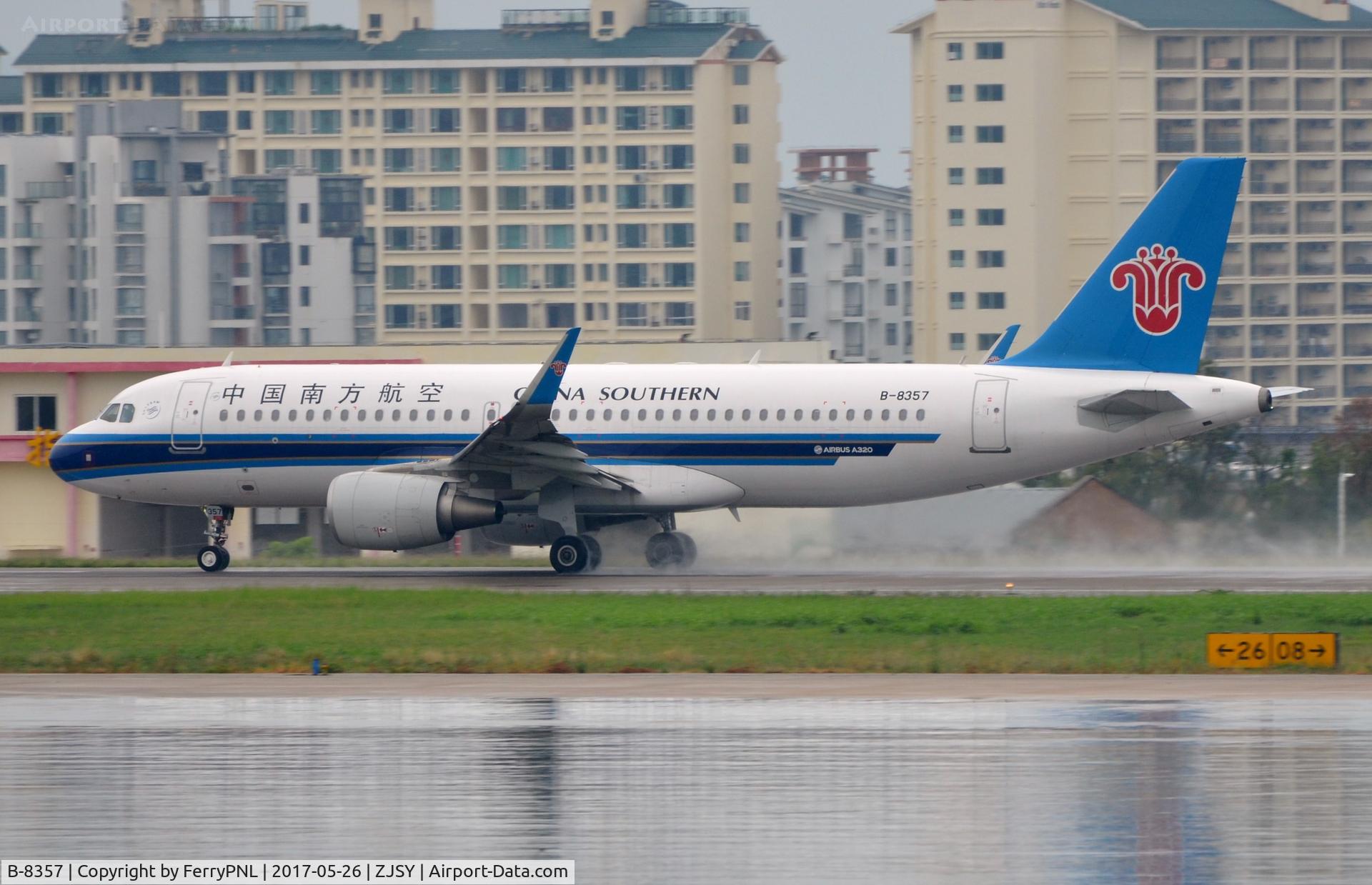 B-8357, 2016 Airbus A320-214 C/N 7022, Departure of this A320 on a wet runway in Sanya.