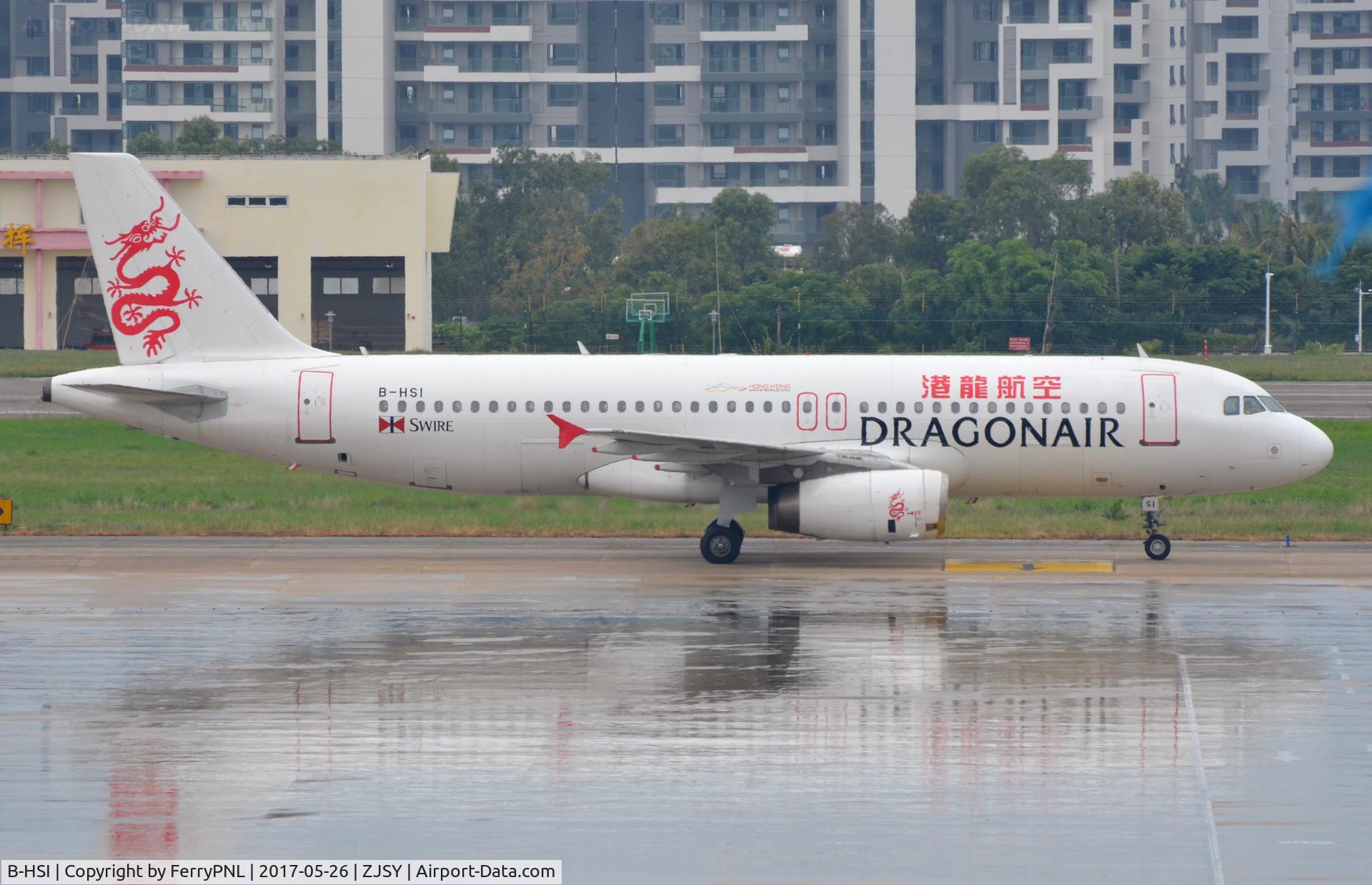 B-HSI, 1999 Airbus A320-232 C/N 0930, Dragonair A320