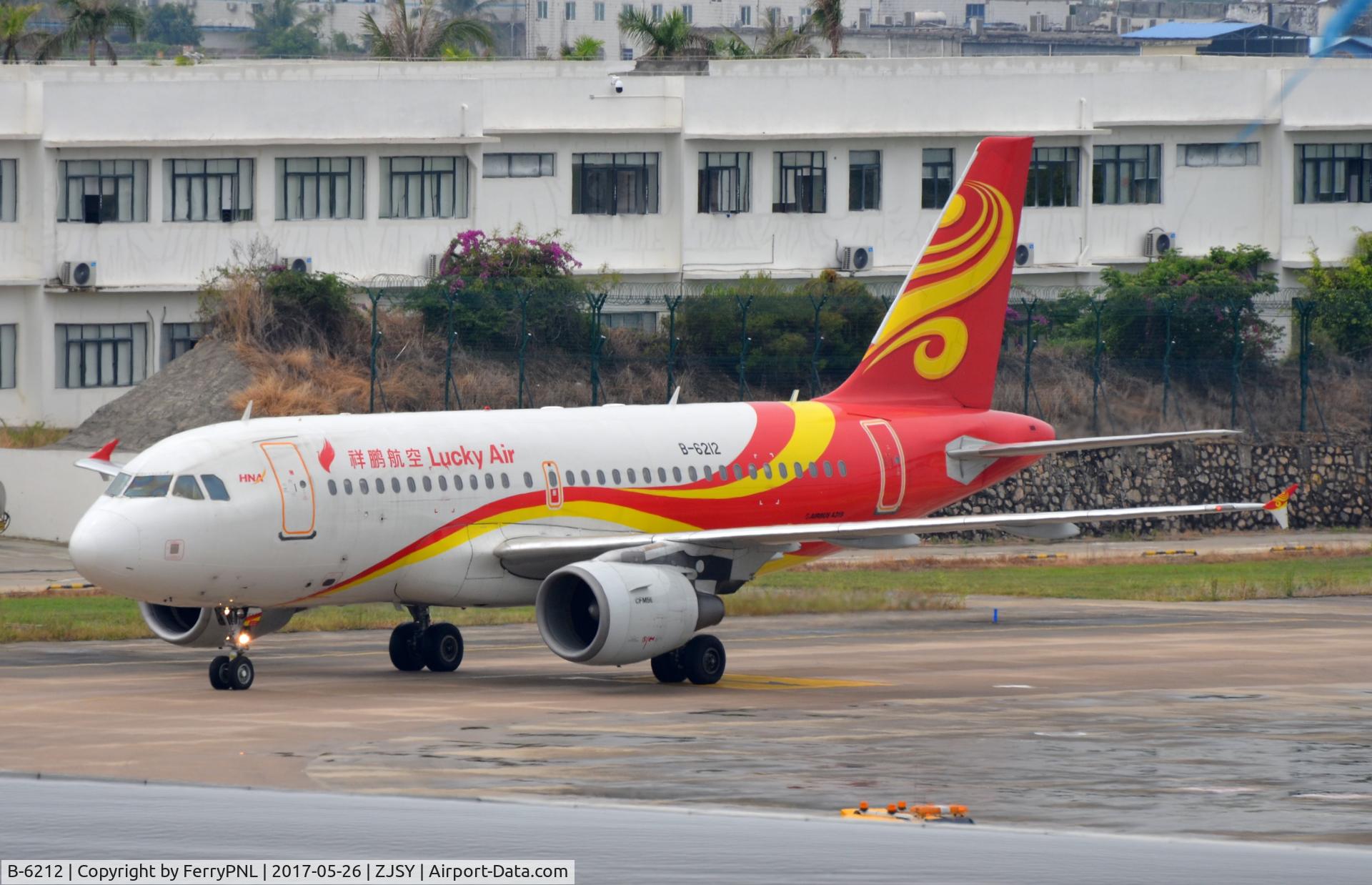 B-6212, 2005 Airbus A319-115 C/N 2581, Lucky Air A319 taxying to its stand in SYX