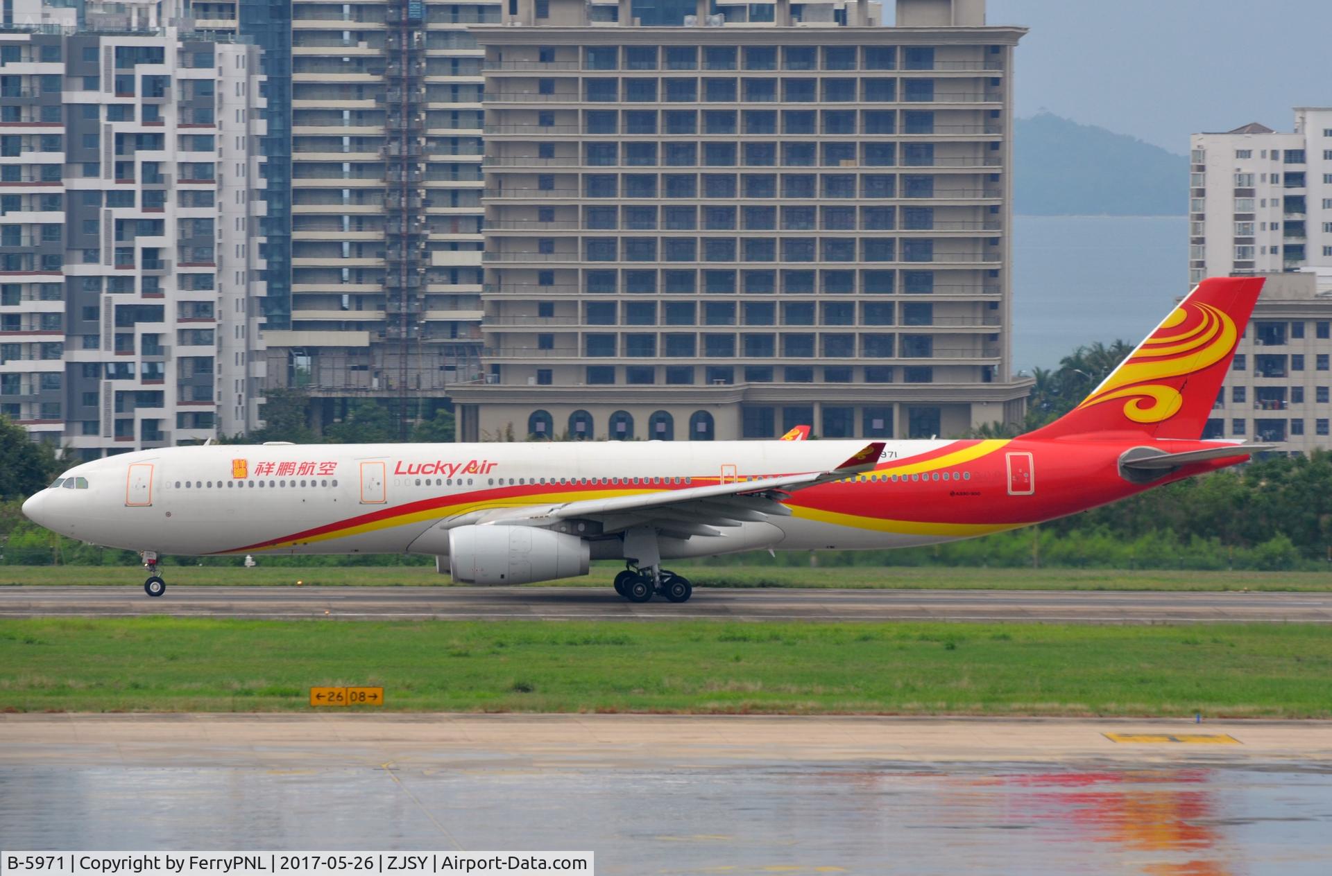 B-5971, 2015 Airbus A330-343 C/N 1614, Recent addition to Lucky Air's fleet: A333