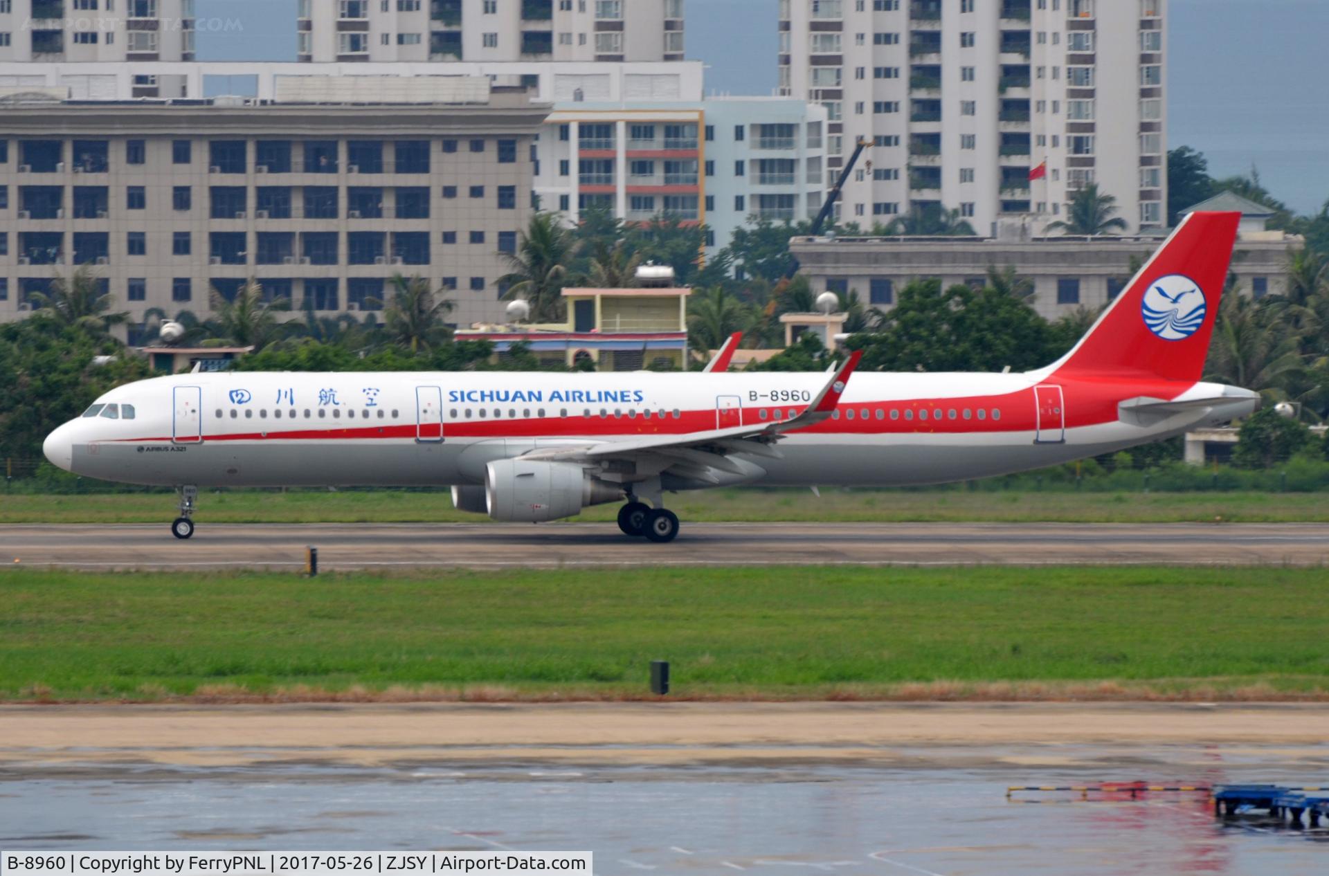 B-8960, 2017 Airbus A321-211 C/N 7601, Sichuan A321 landing