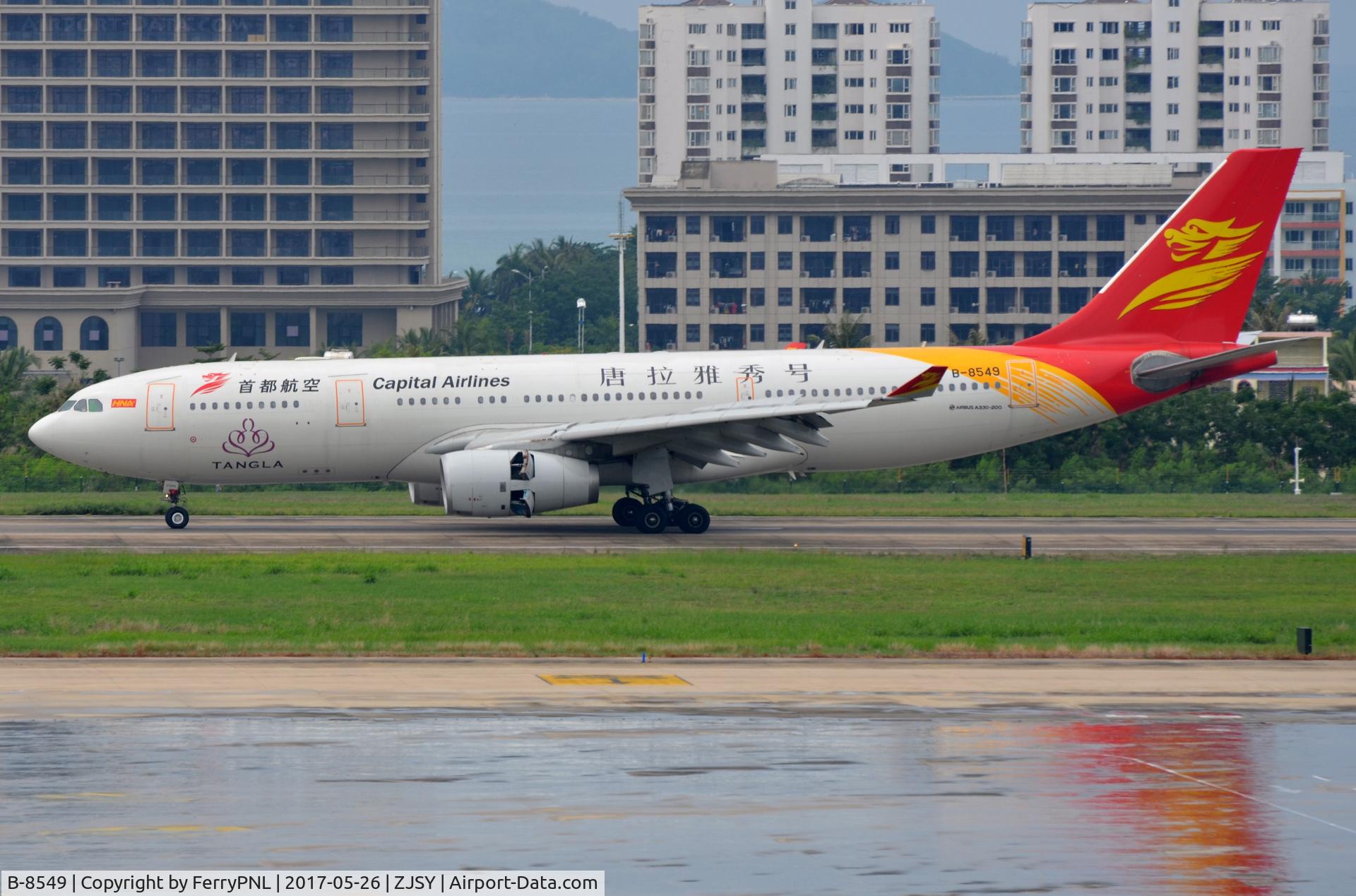 B-8549, 2009 Airbus A330-243 C/N 988, Arrival of Capital A332