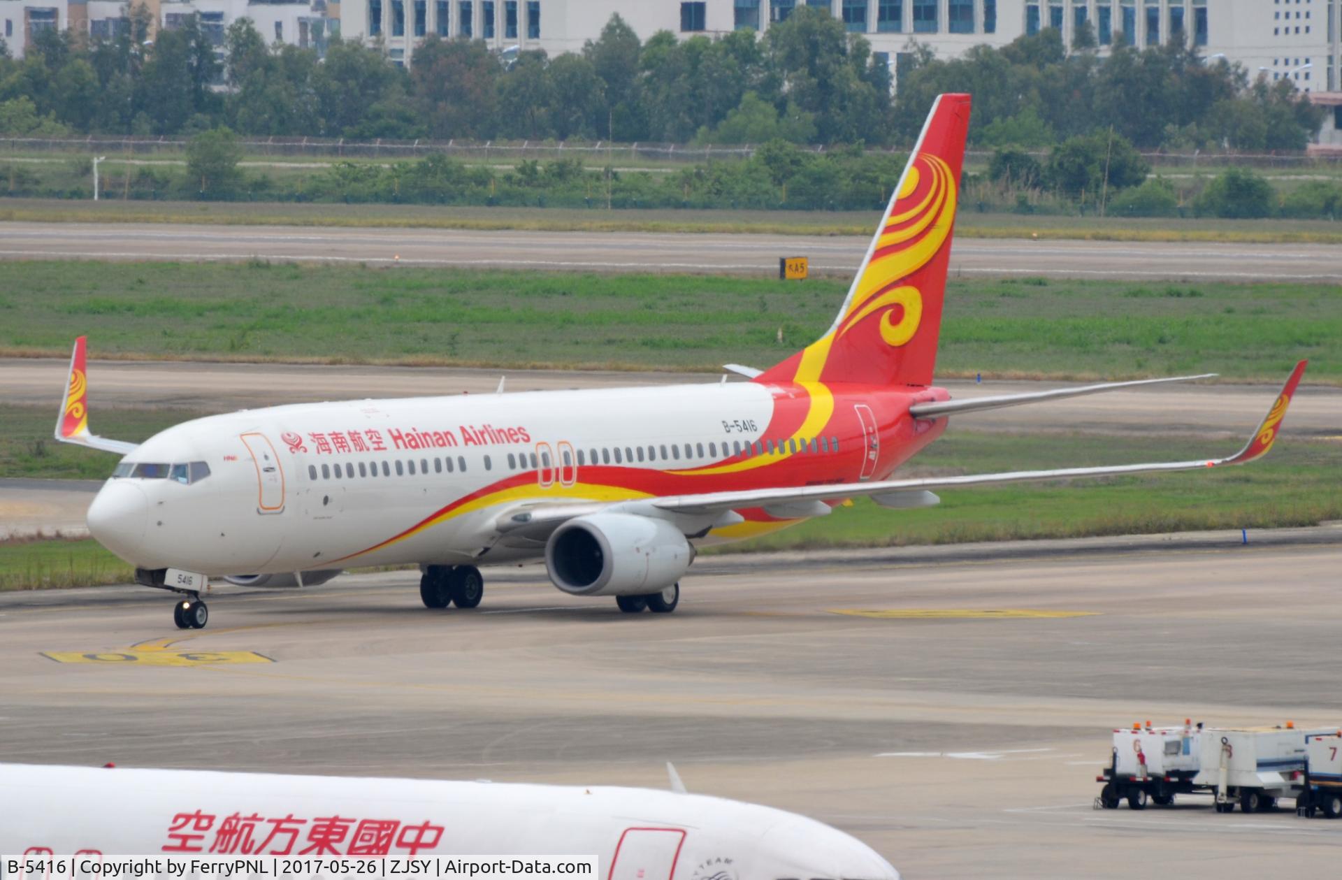 B-5416, 2009 Boeing 737-84P C/N 34031, Hainan B738 taxying in