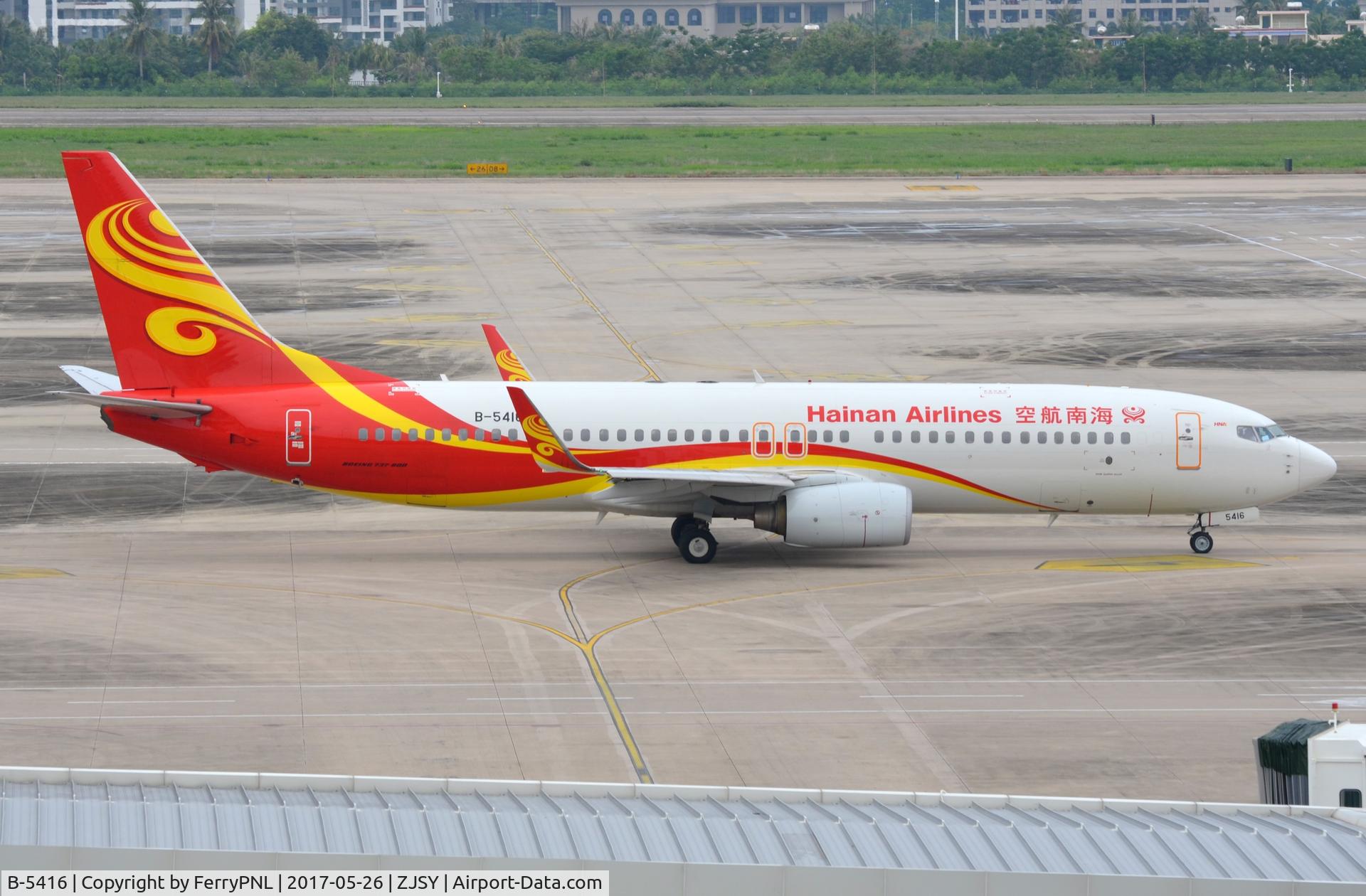 B-5416, 2009 Boeing 737-84P C/N 34031, Hainan B738 taxying for departure