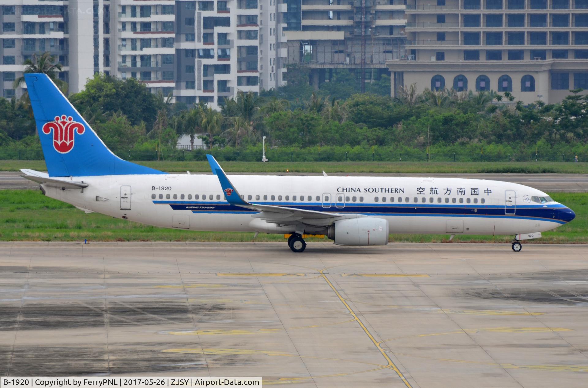 B-1920, 2013 Boeing 737-86N C/N 41265, CZ B738 taxying