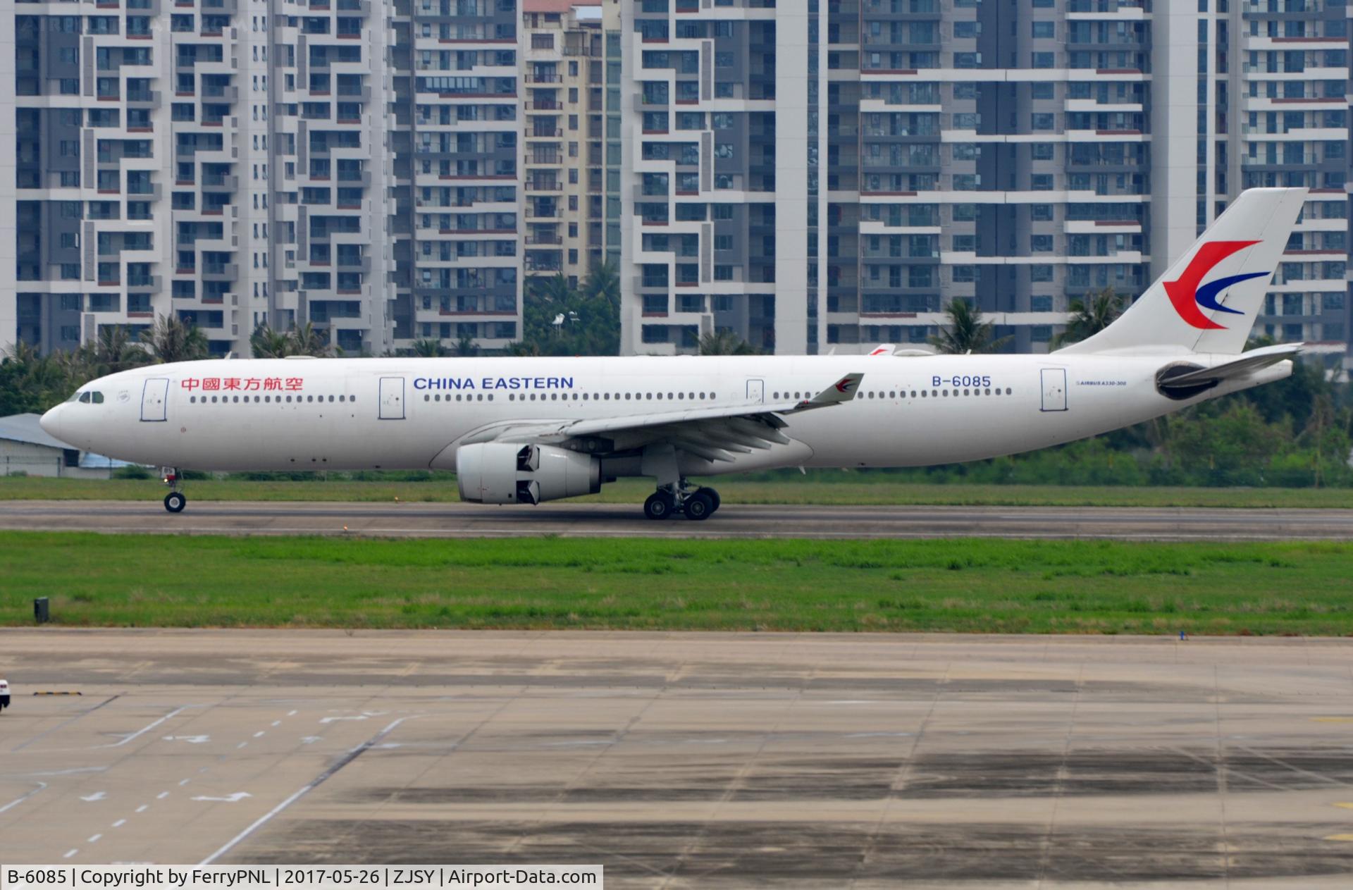 B-6085, 2007 Airbus A330-343X C/N 836, China Eastern A333 landing