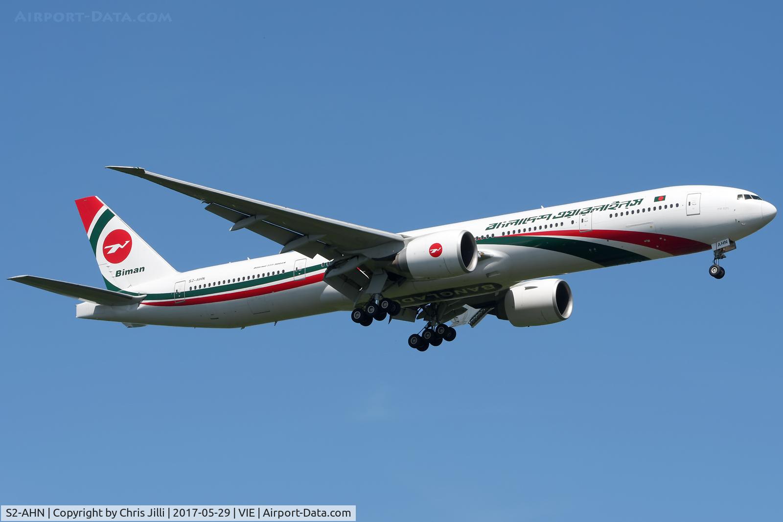 S2-AHN, 2014 Boeing 777-3E9/ER C/N 40121, Biman Bangladesh
