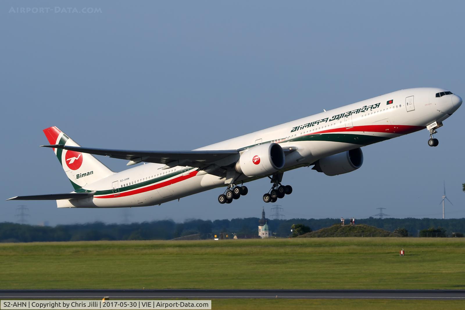 S2-AHN, 2014 Boeing 777-3E9/ER C/N 40121, Biman Bangladesh