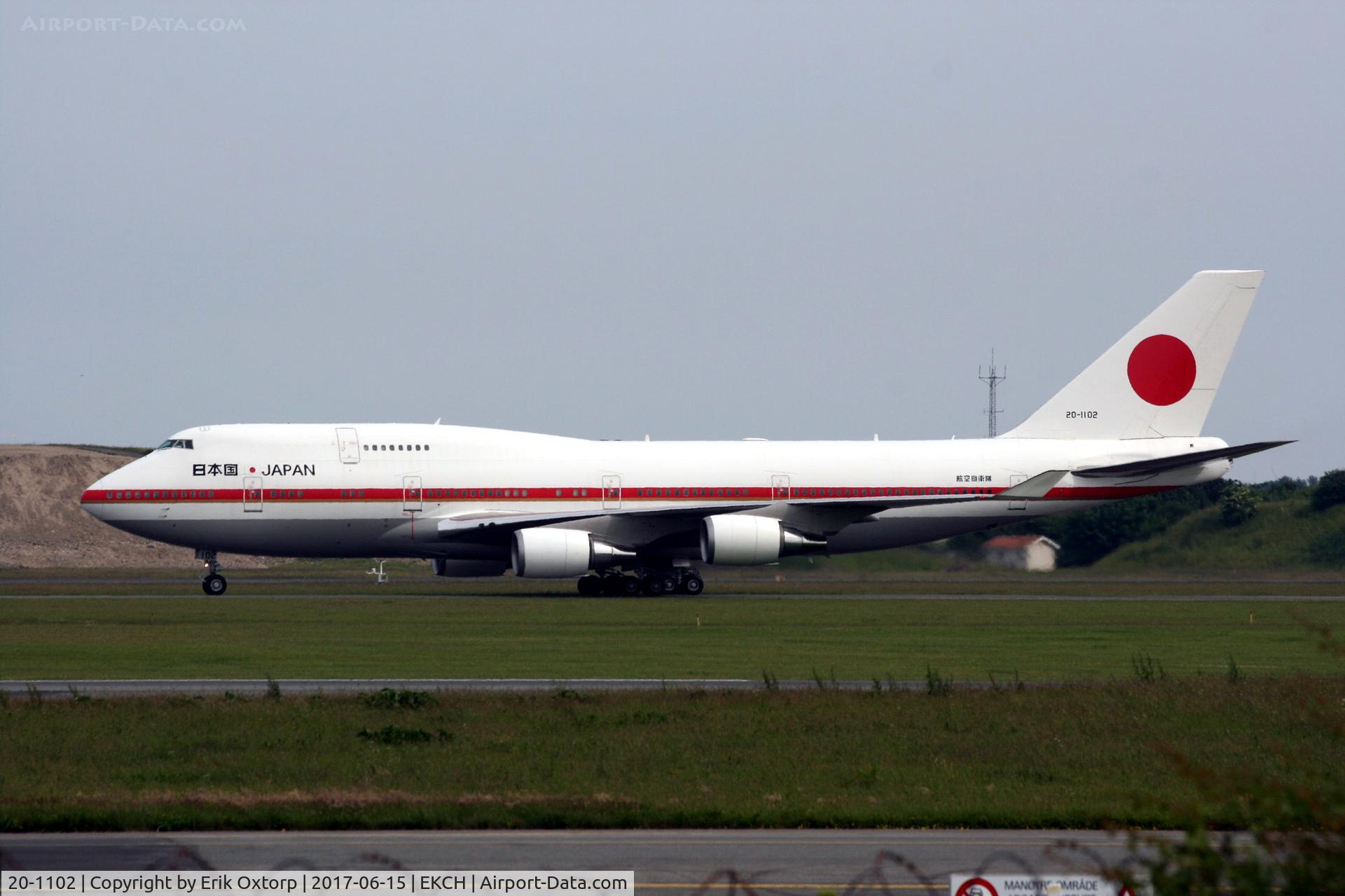 20-1102, 1991 Boeing 747-47C C/N 24731/0839, 20-1102 just landed rw 22L