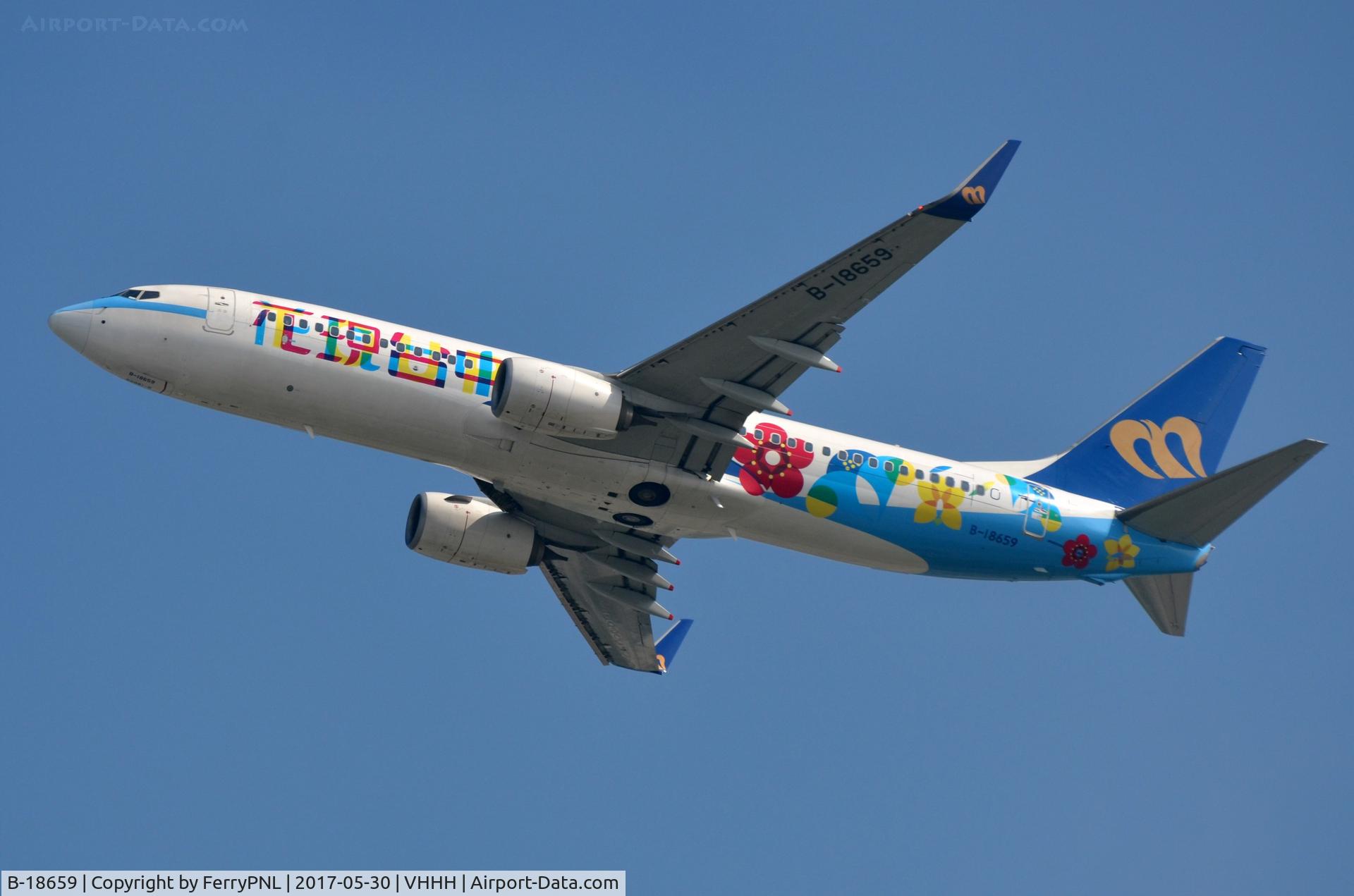 B-18659, 2015 Boeing 737-8SH C/N 41335, Mandarin B738 taking-off.